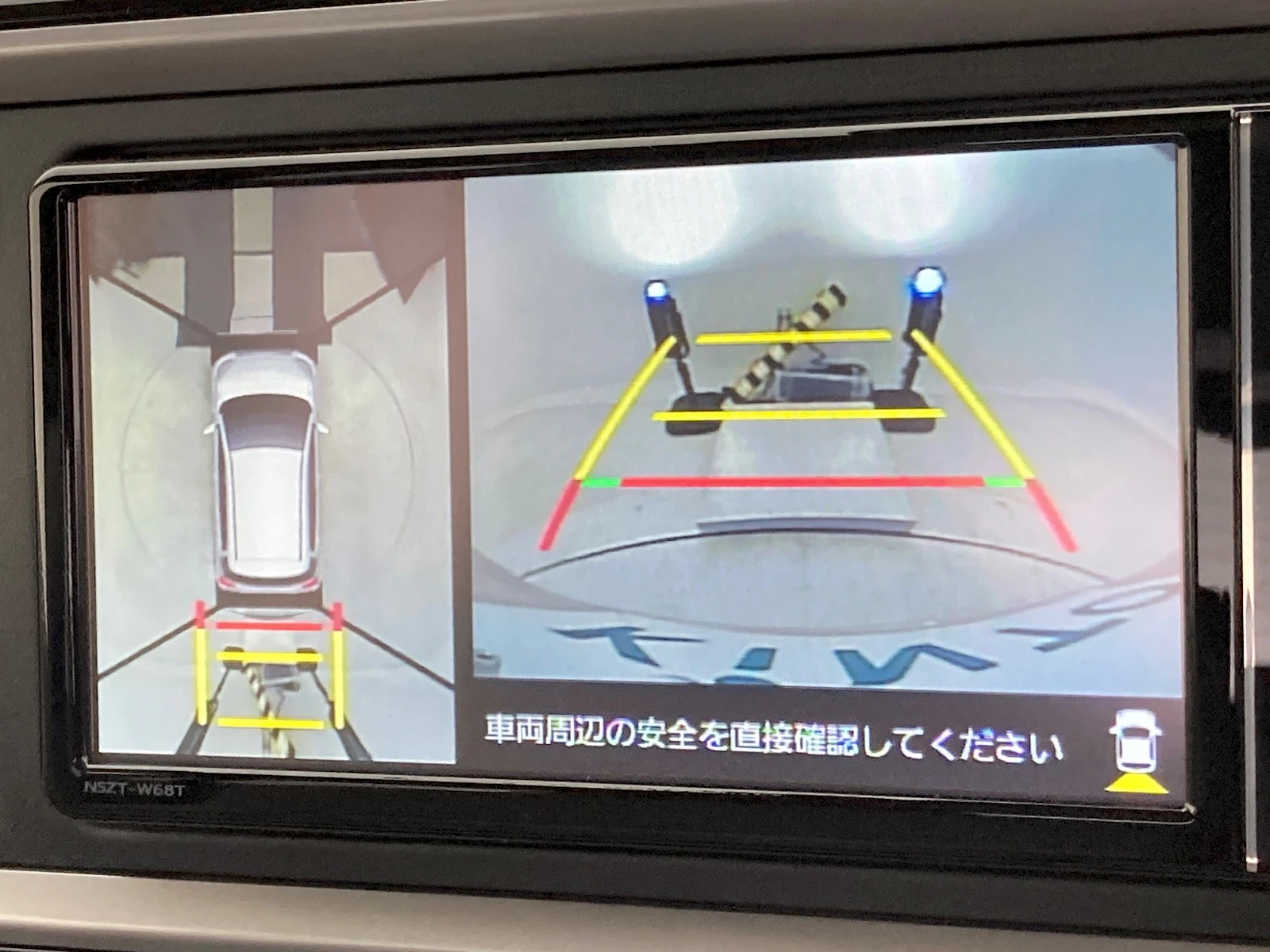 車両の画像