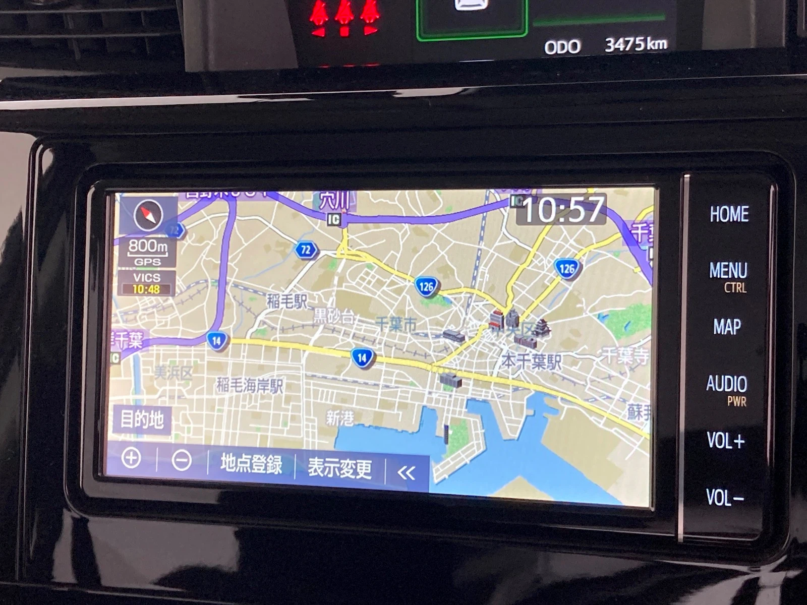 車両の画像