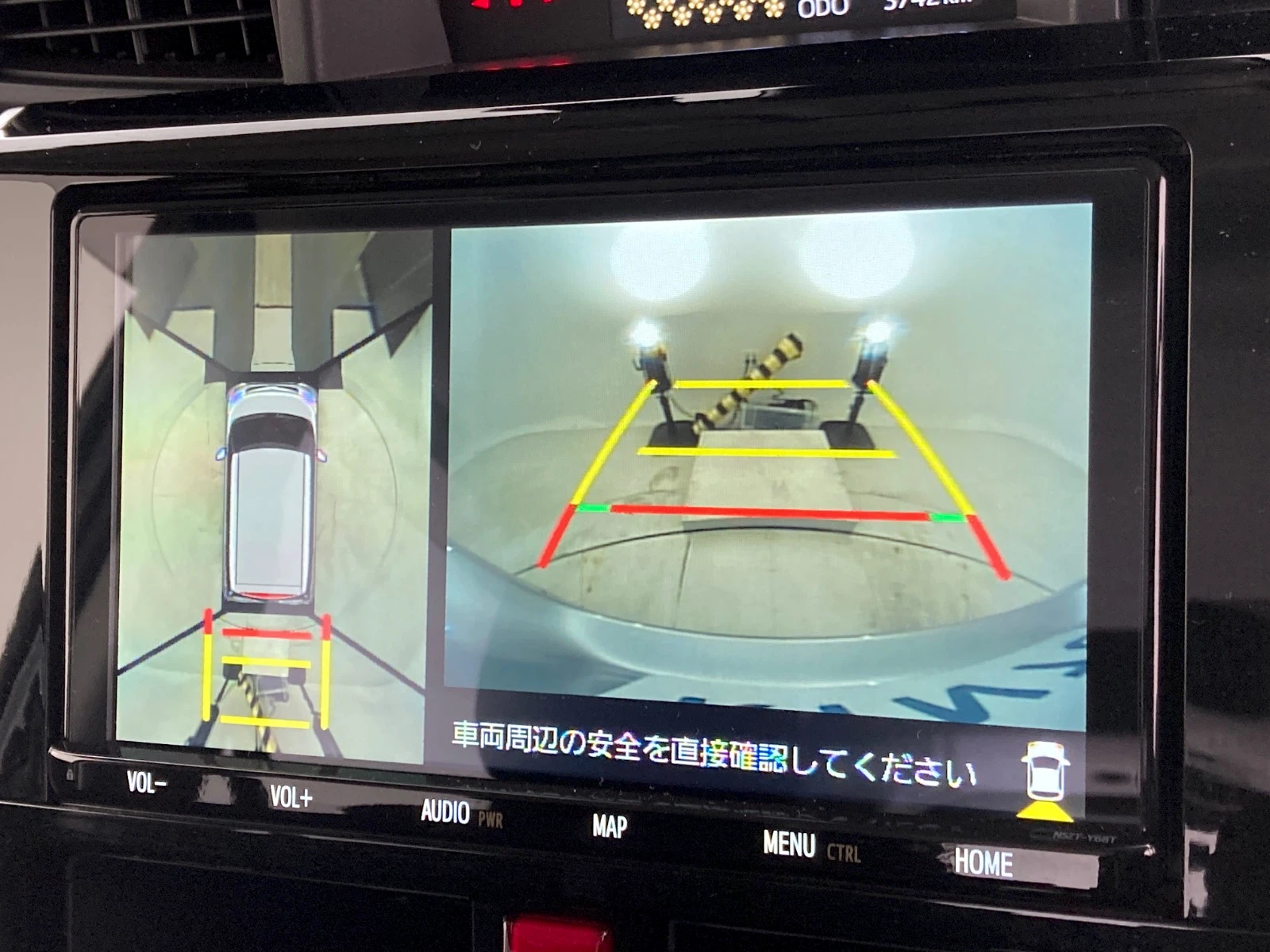 車両の画像