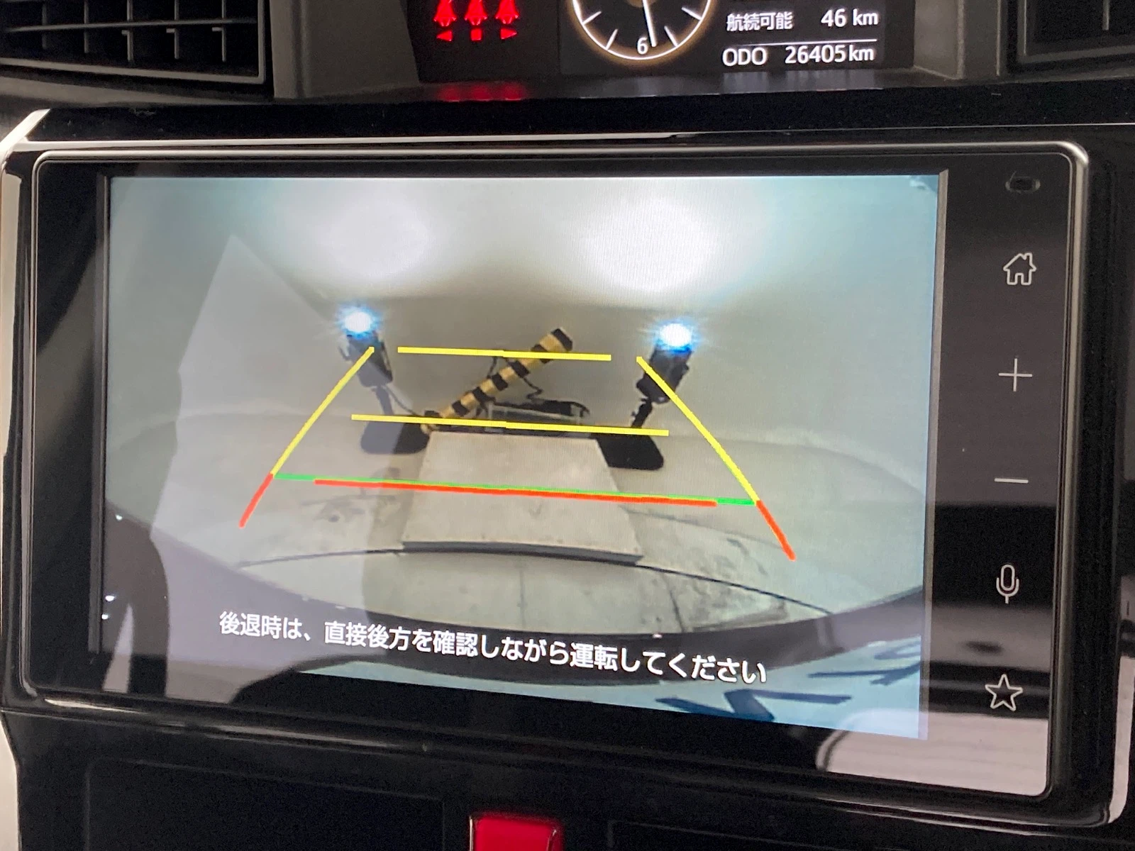 車両の画像