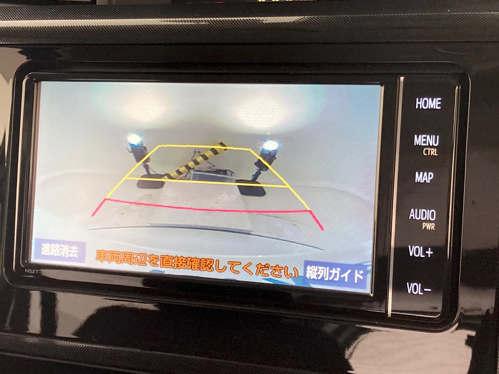 車両の画像