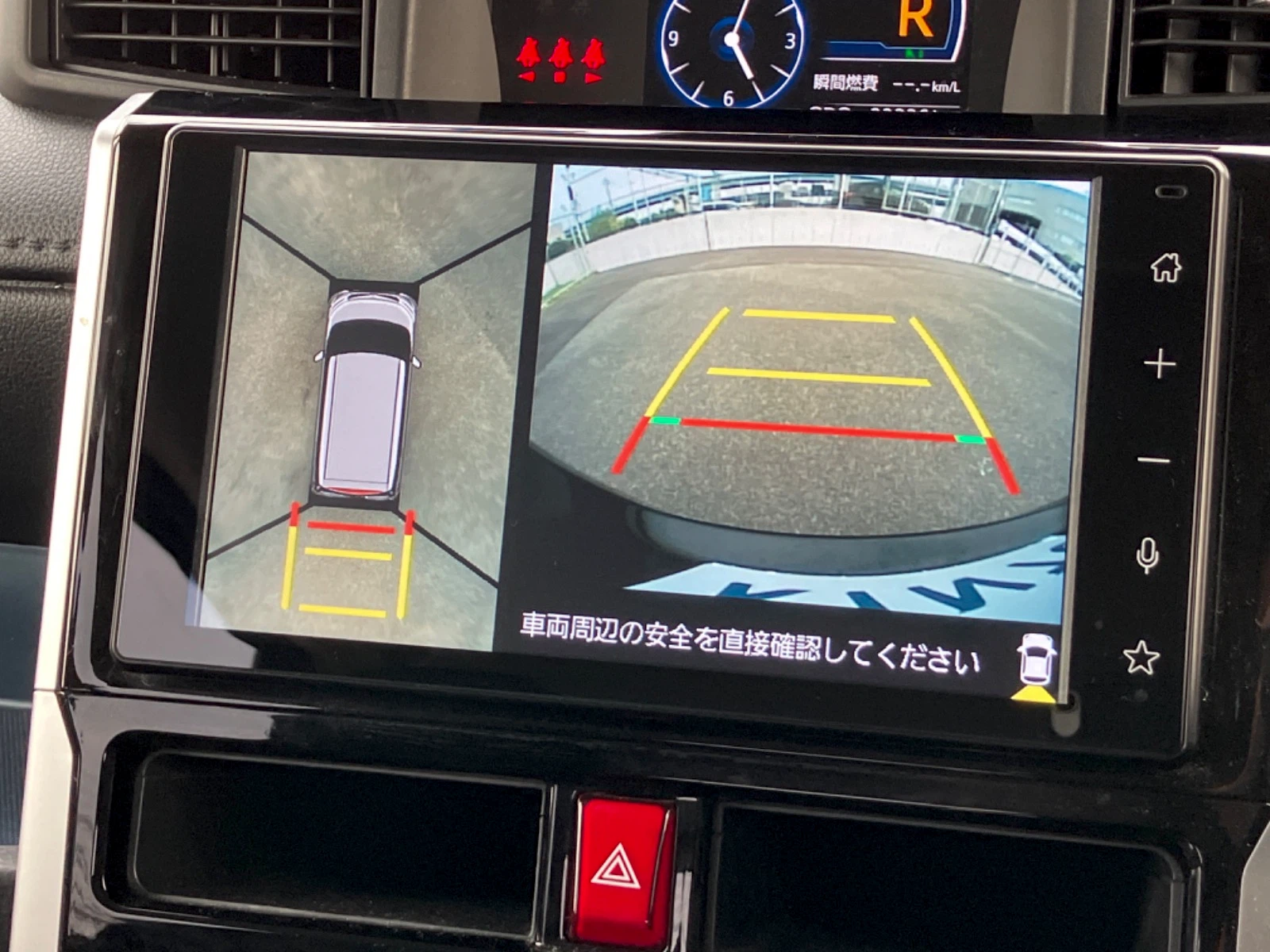 車両の画像