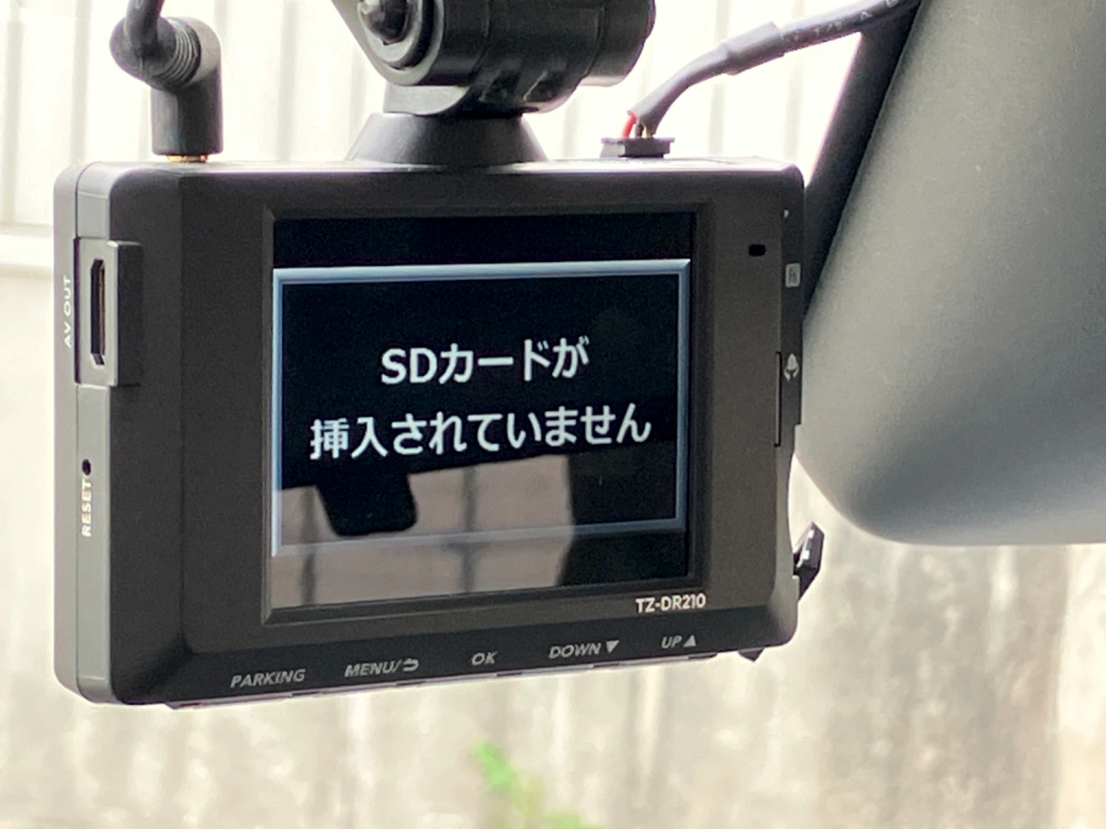 車両の画像
