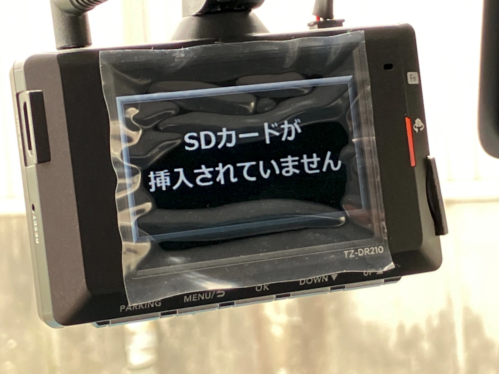 車両の画像