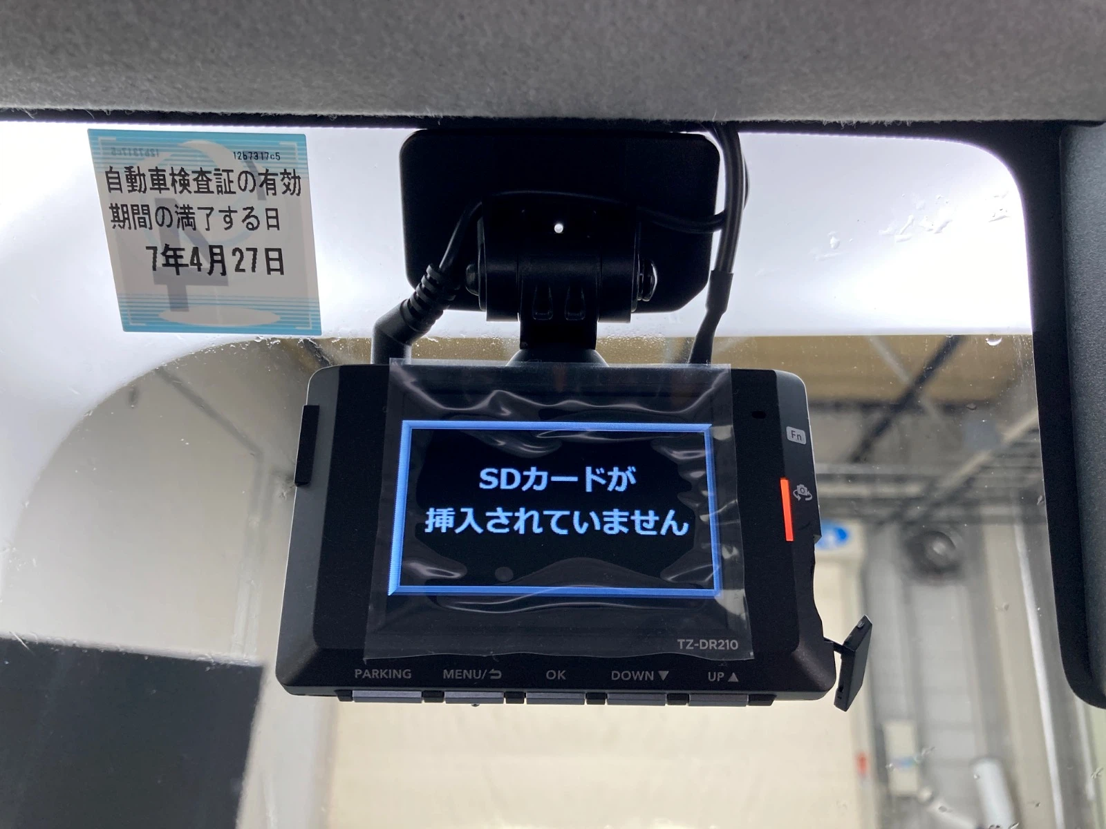 車両の画像
