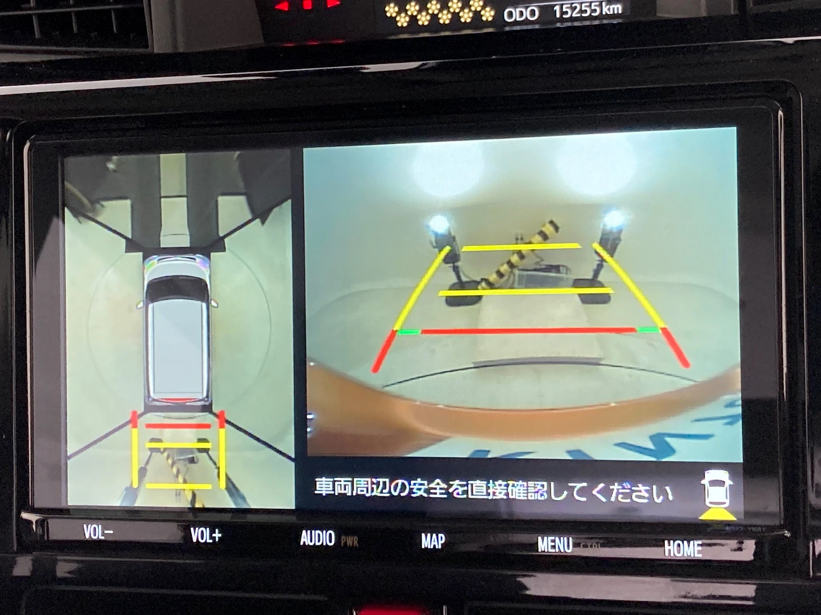 車両の画像