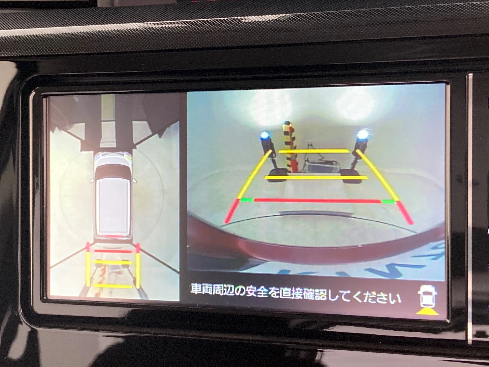車両の画像