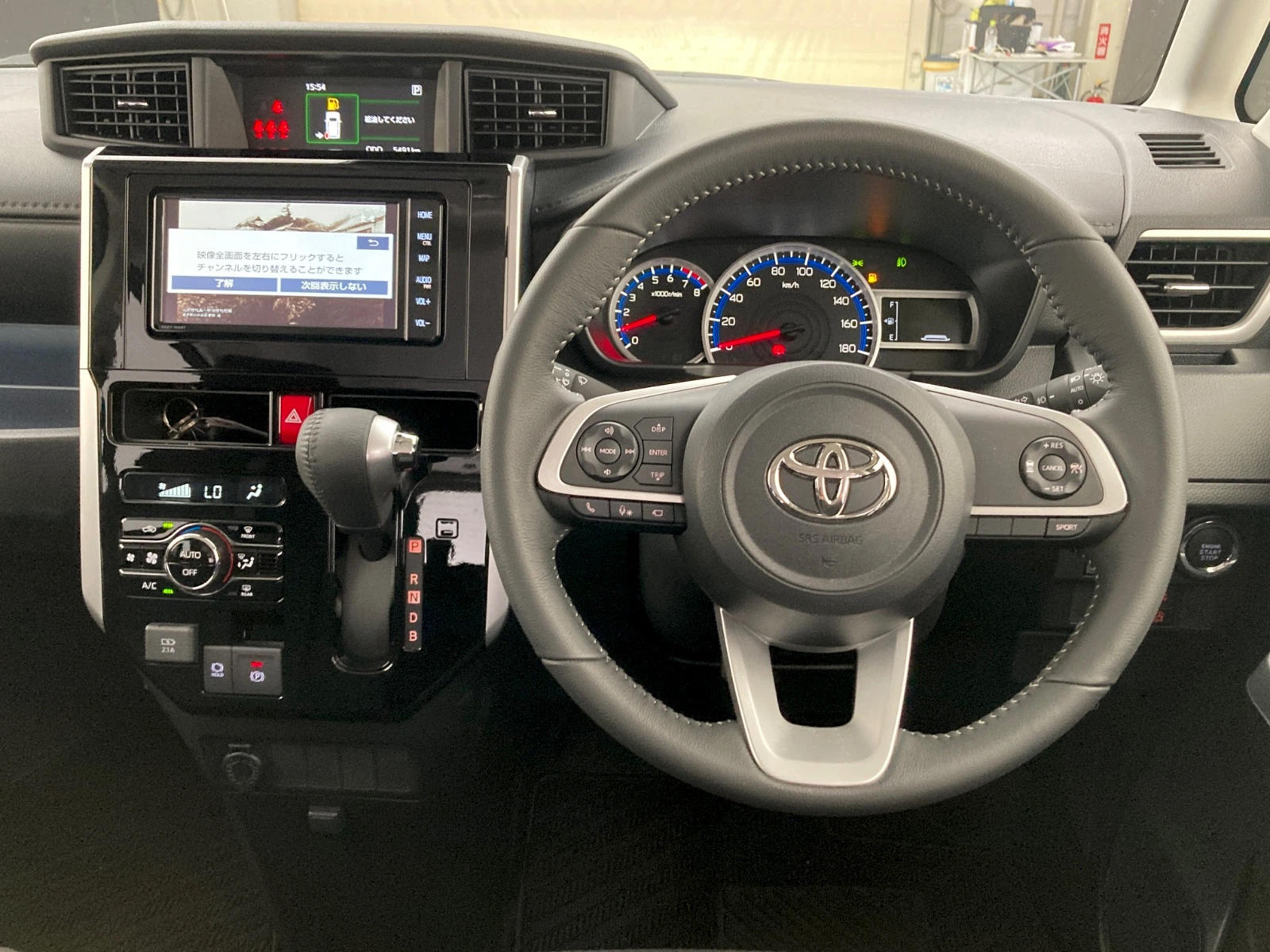 車両の画像