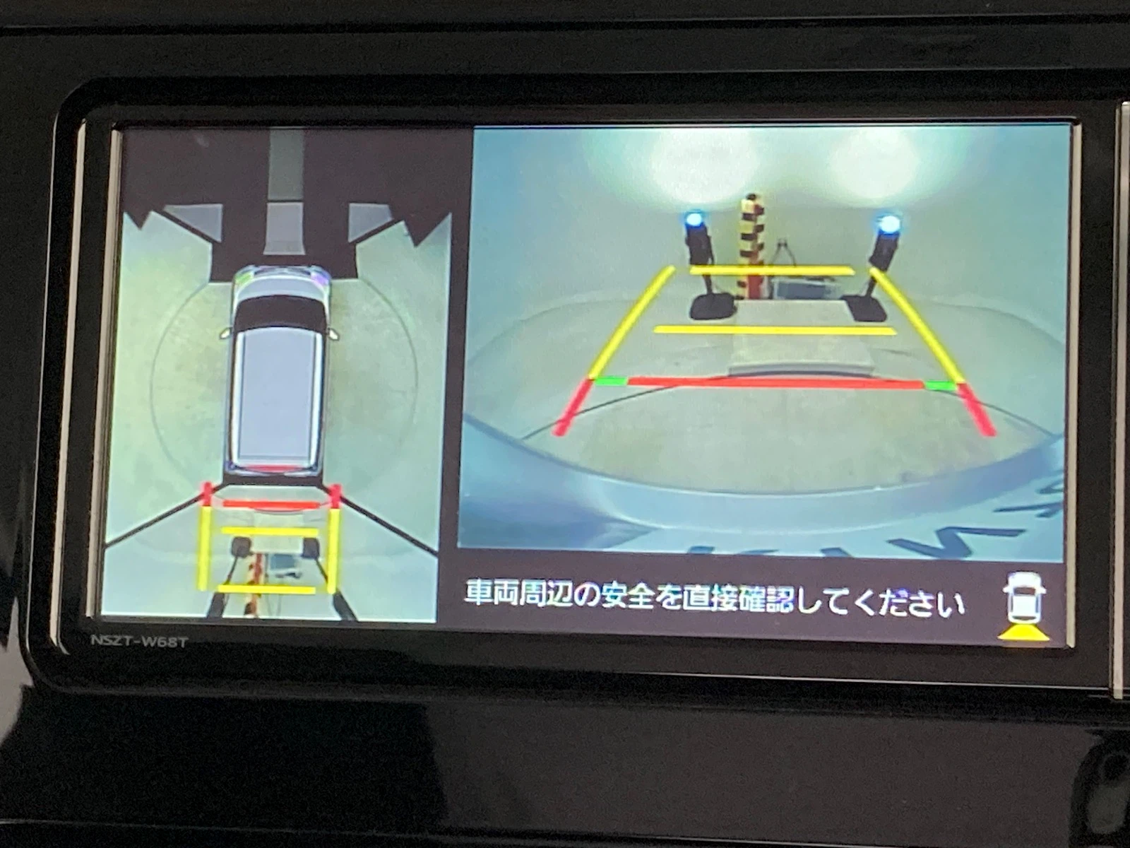 車両の画像