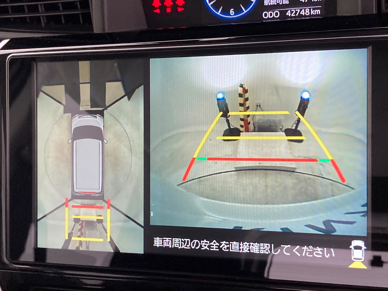 車両の画像