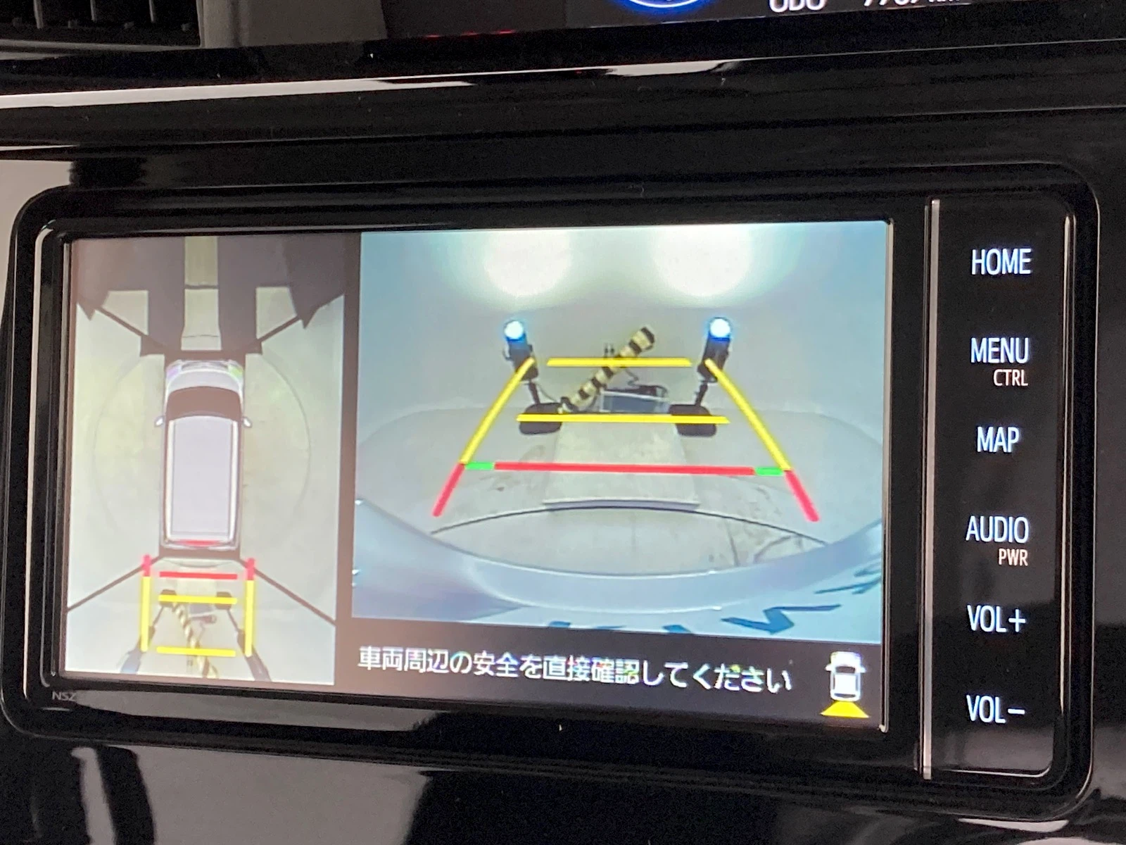 車両の画像