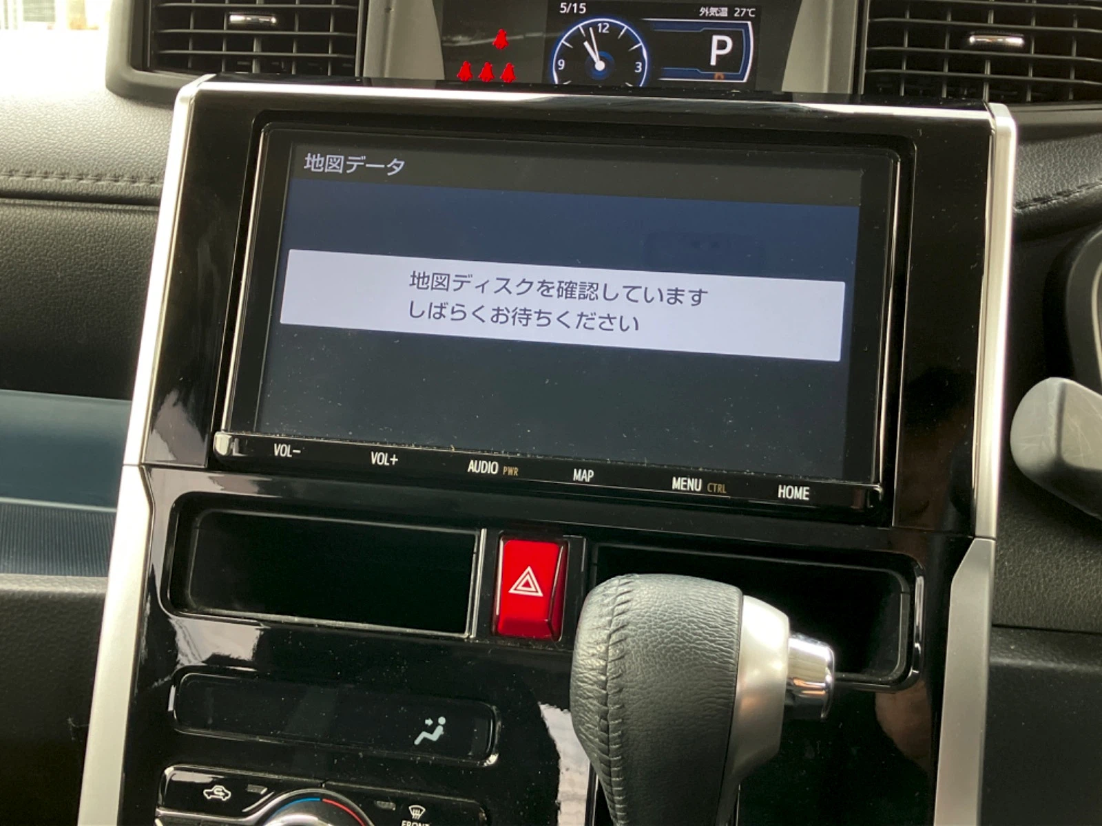 車両の画像