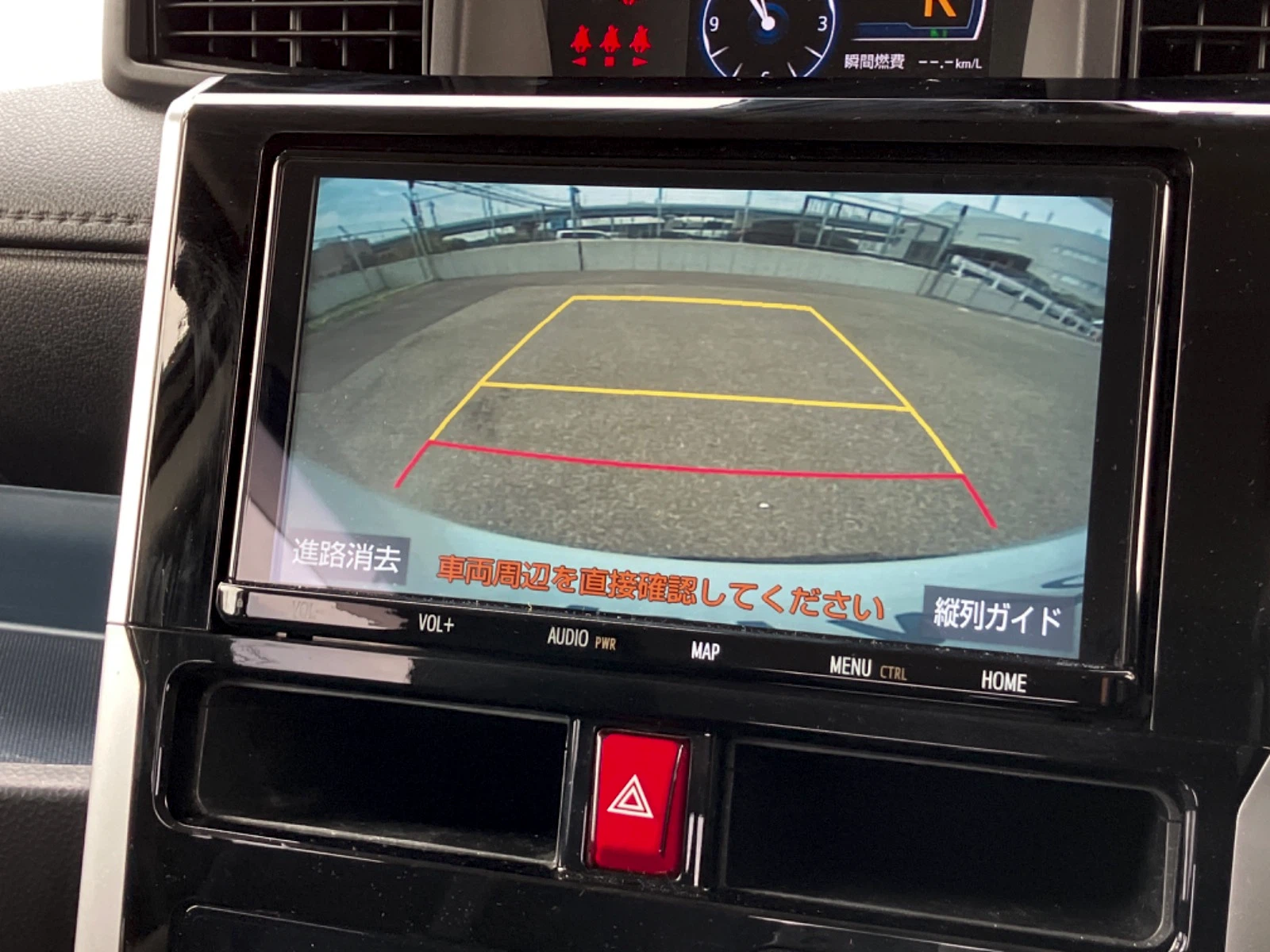 車両の画像