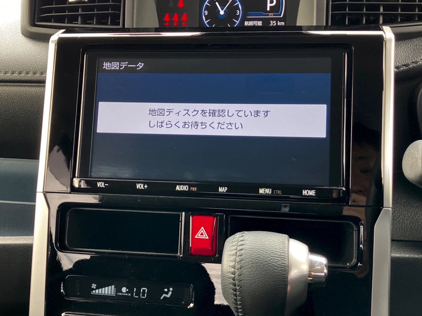 車両の画像