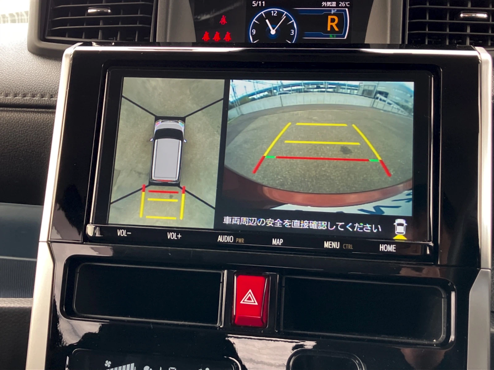 車両の画像