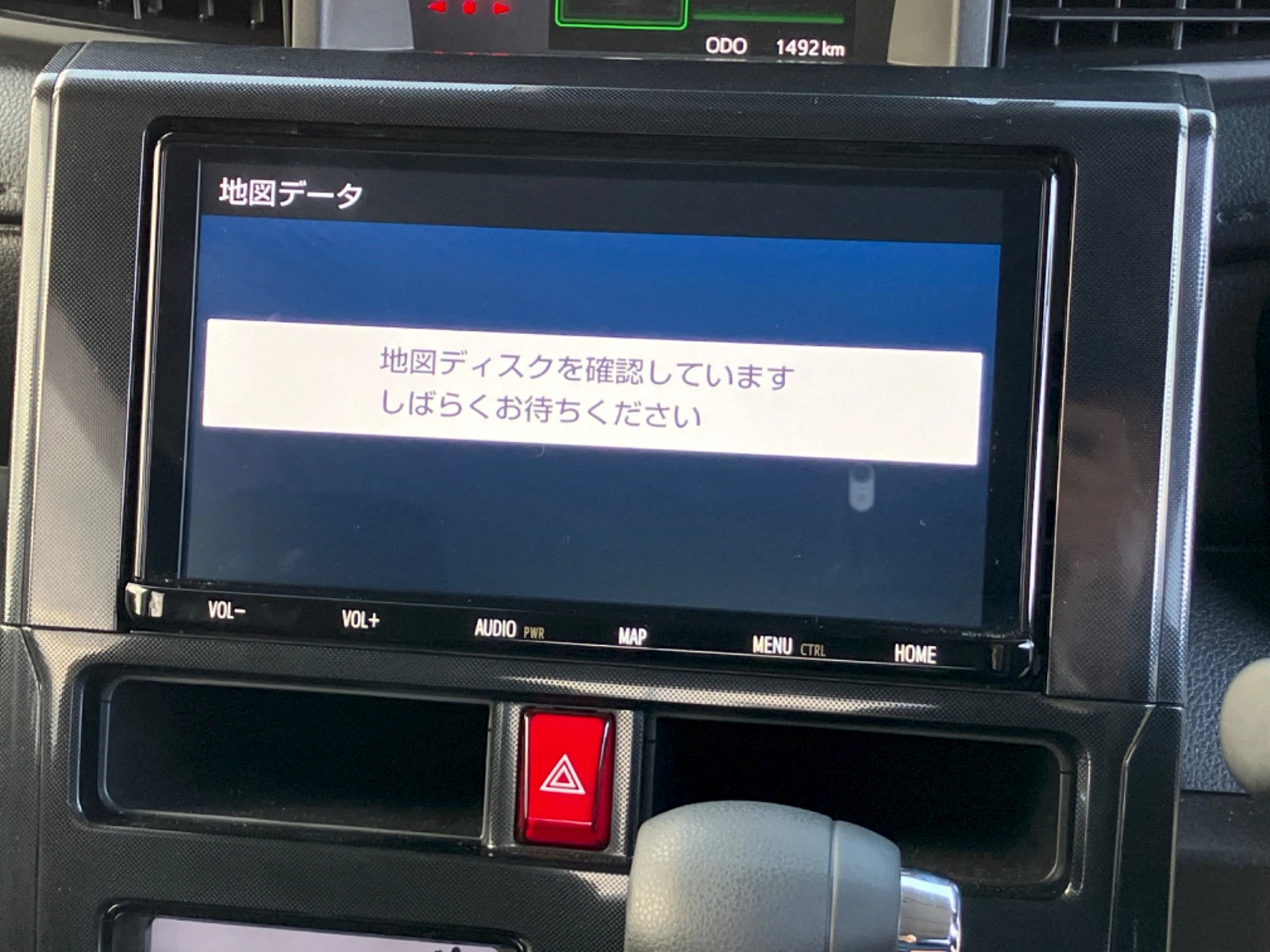 車両の画像