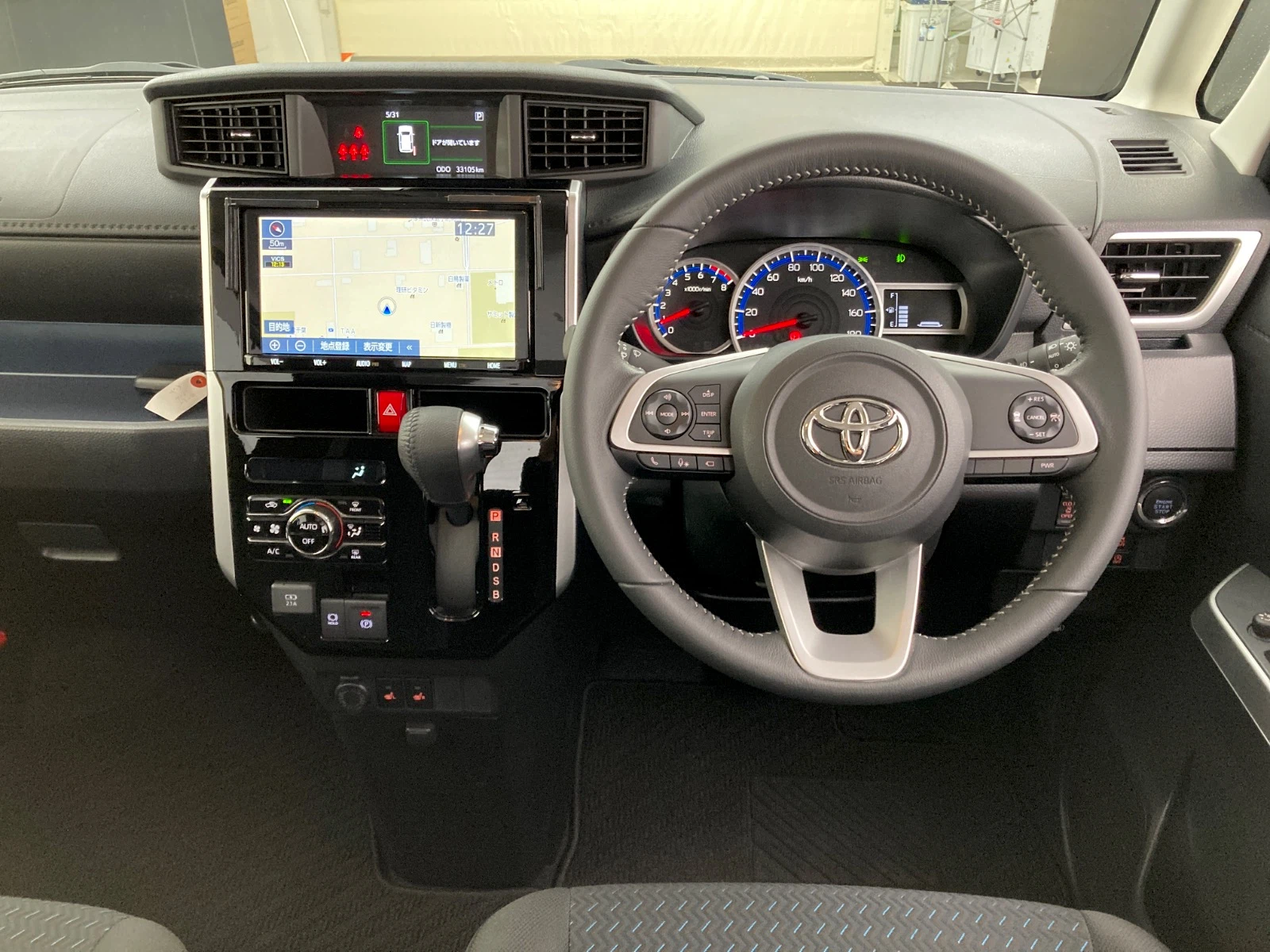 車両の画像