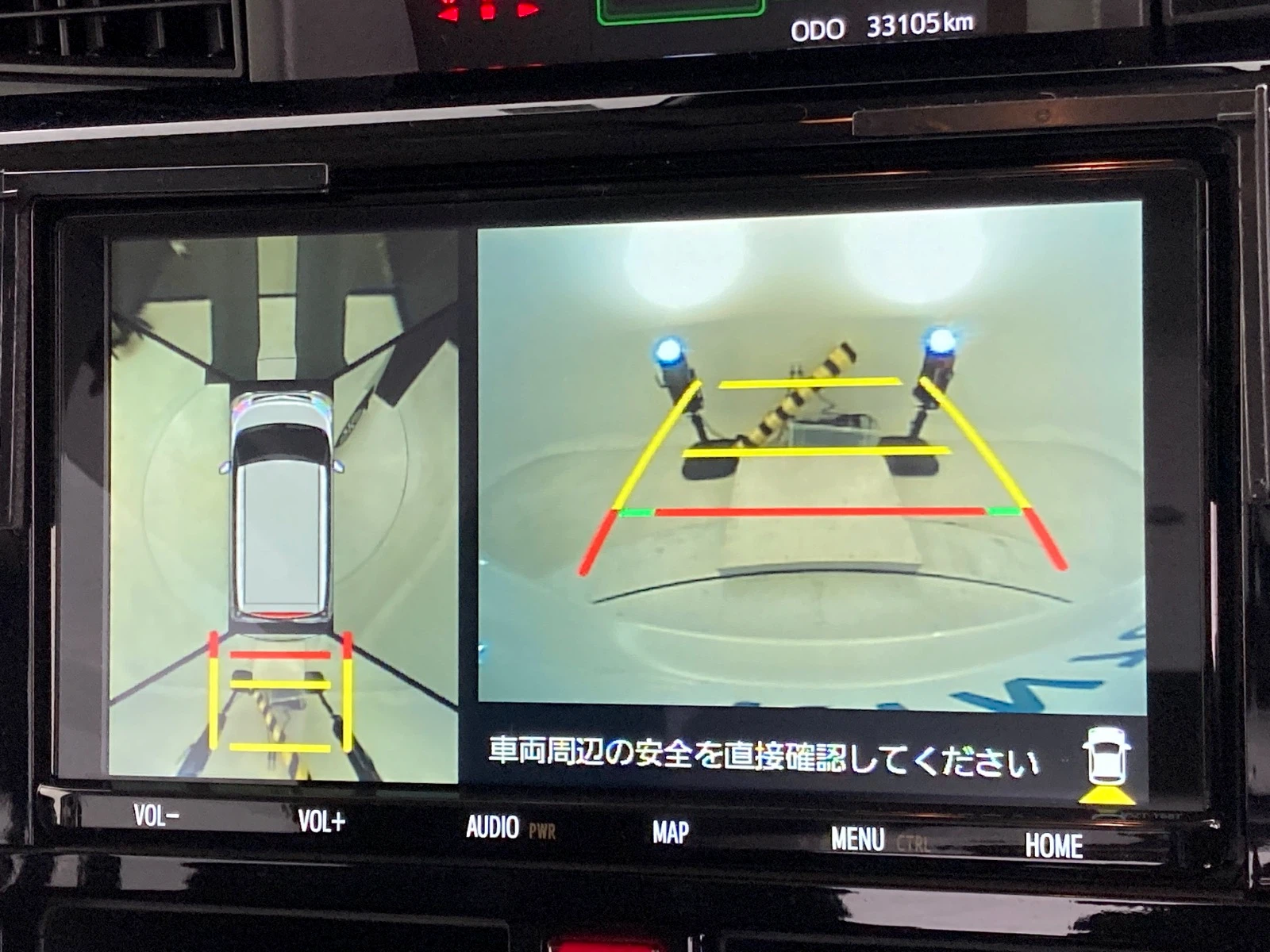 車両の画像