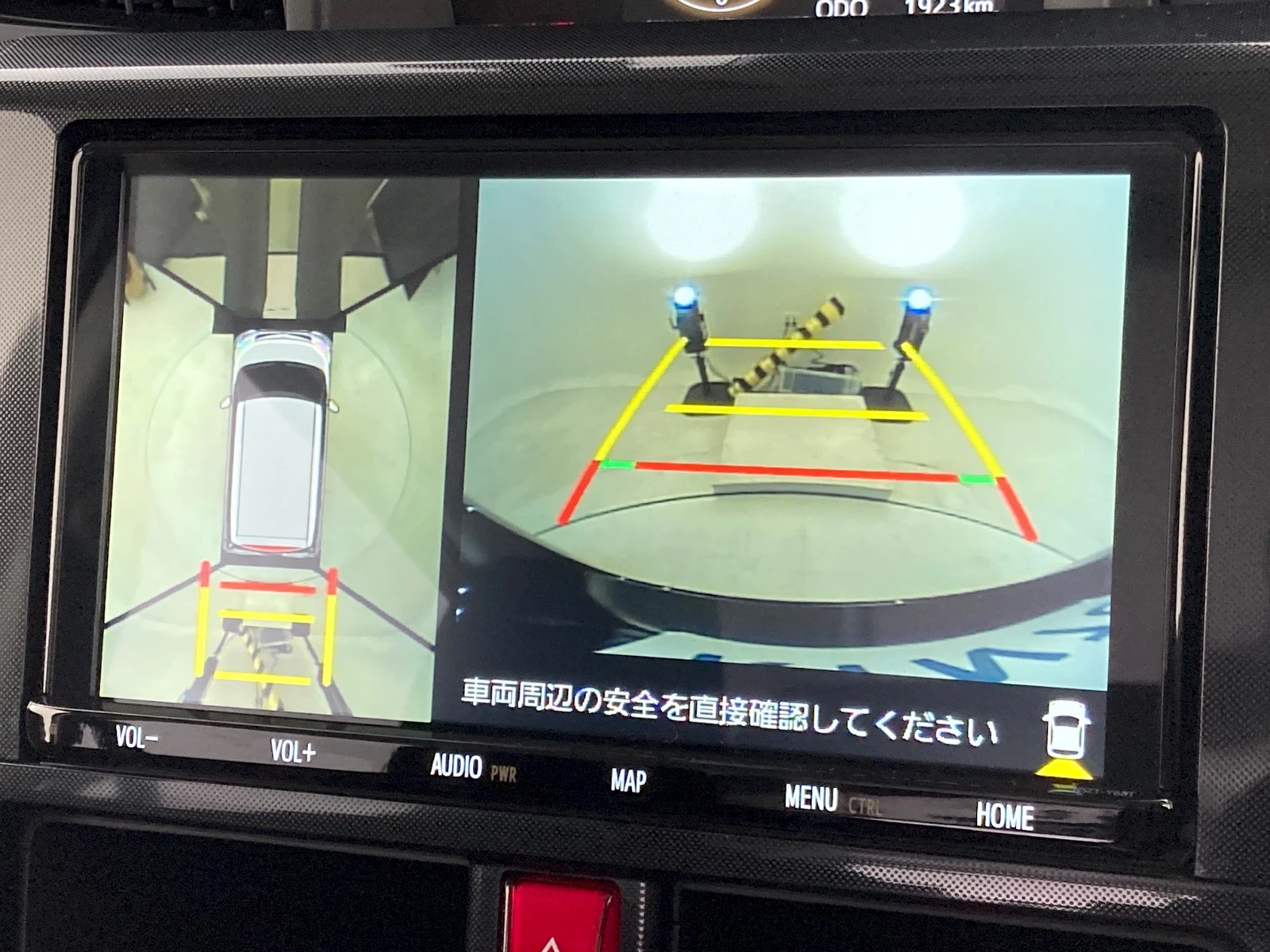 車両の画像