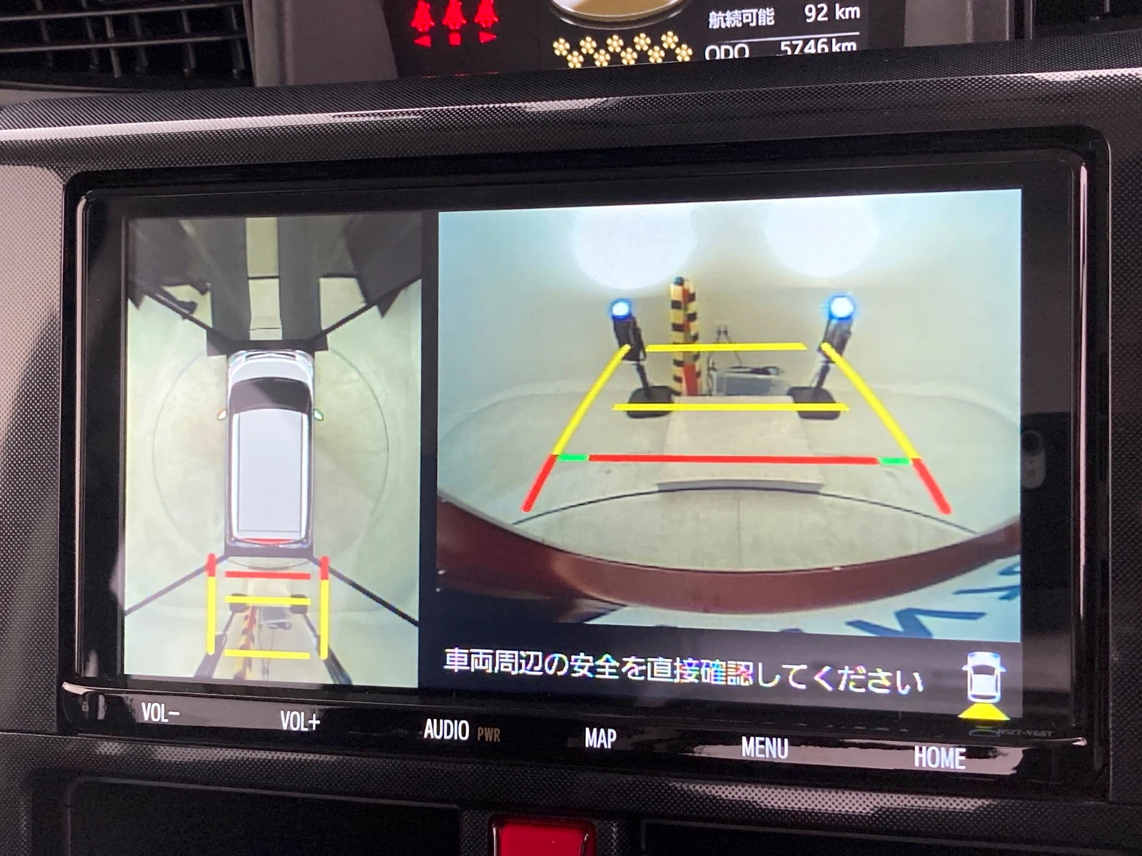 車両の画像