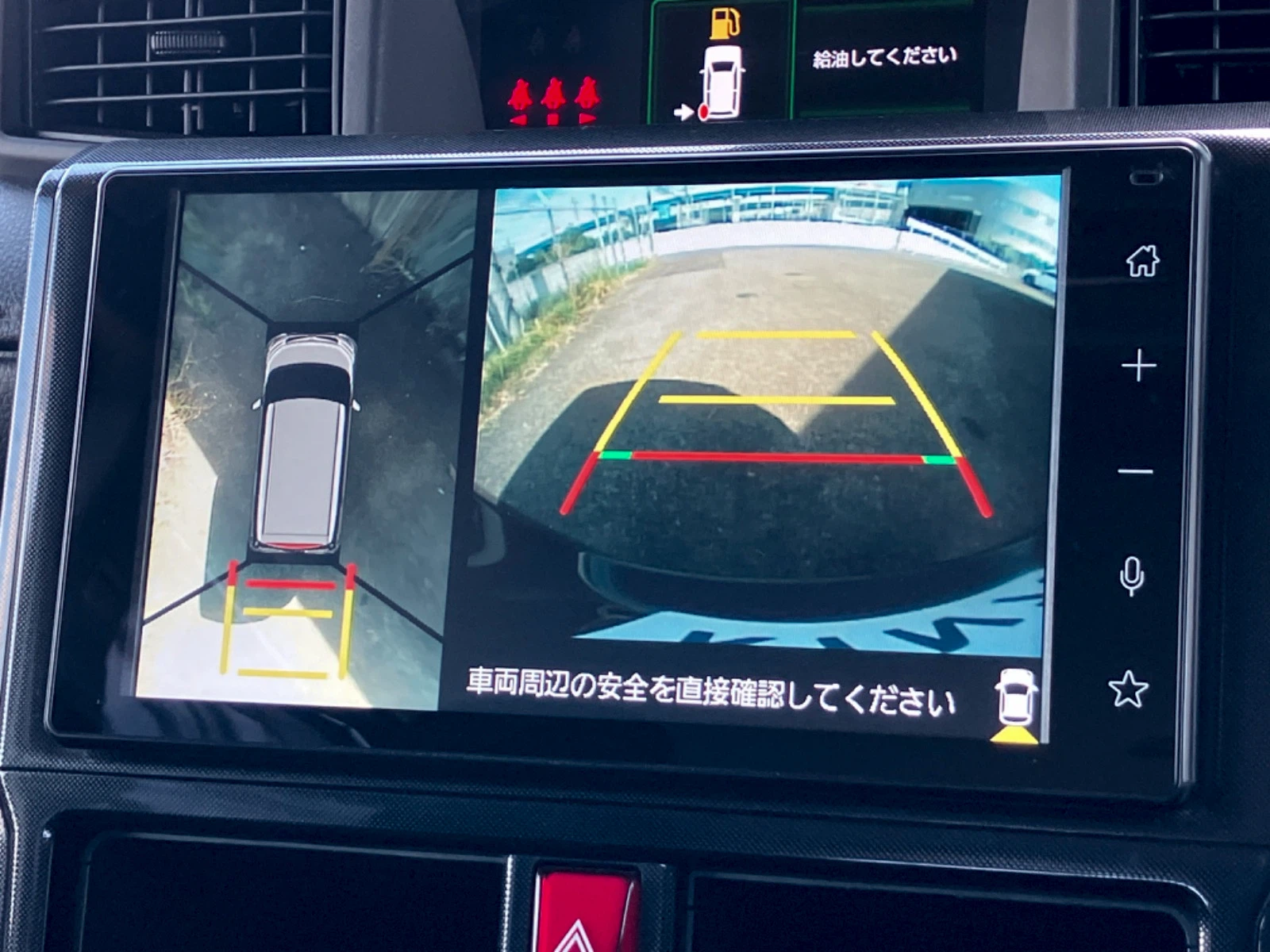 車両の画像