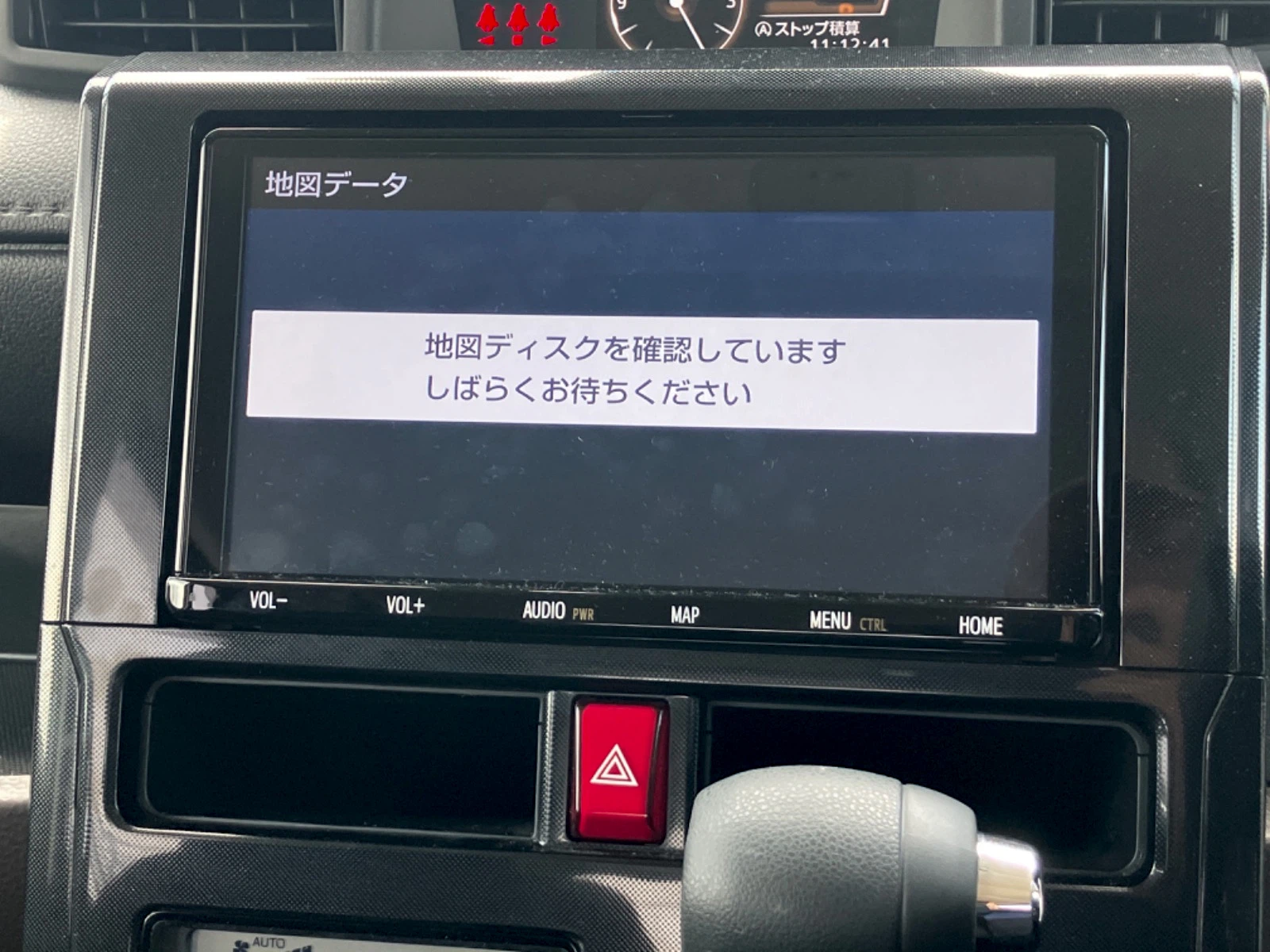 車両の画像