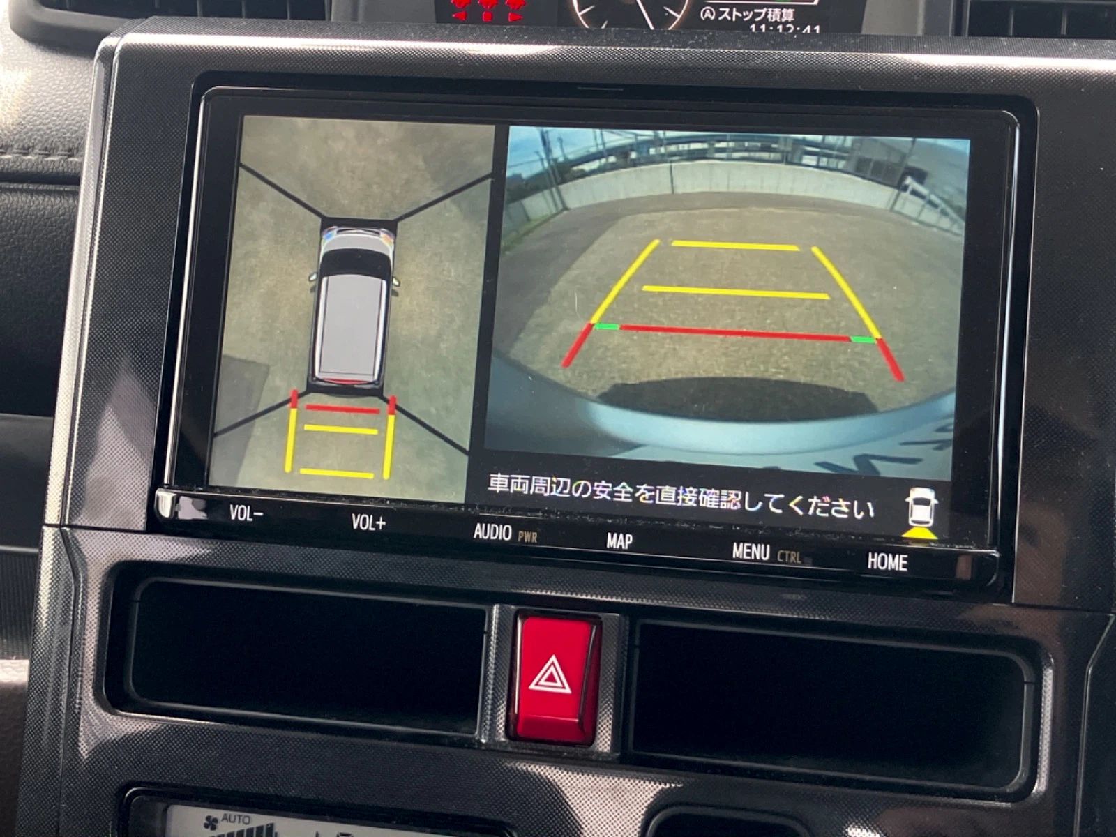 車両の画像