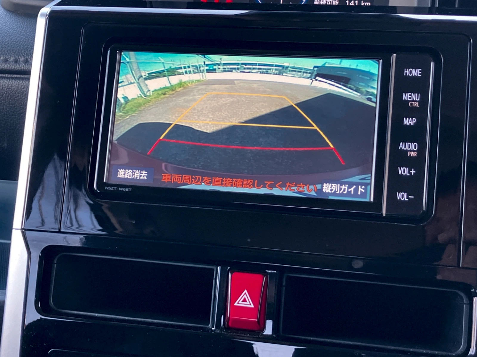 車両の画像