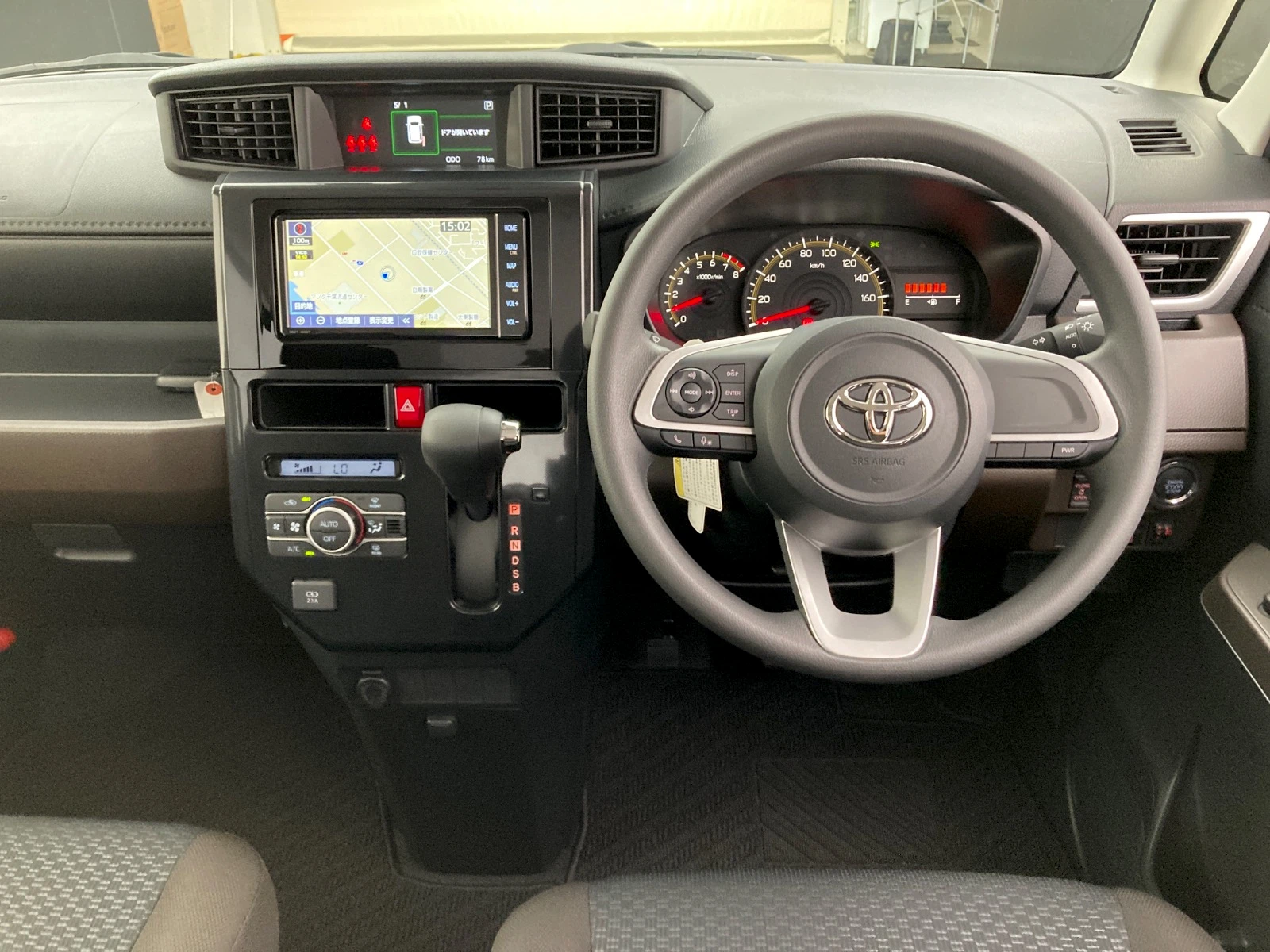 車両の画像