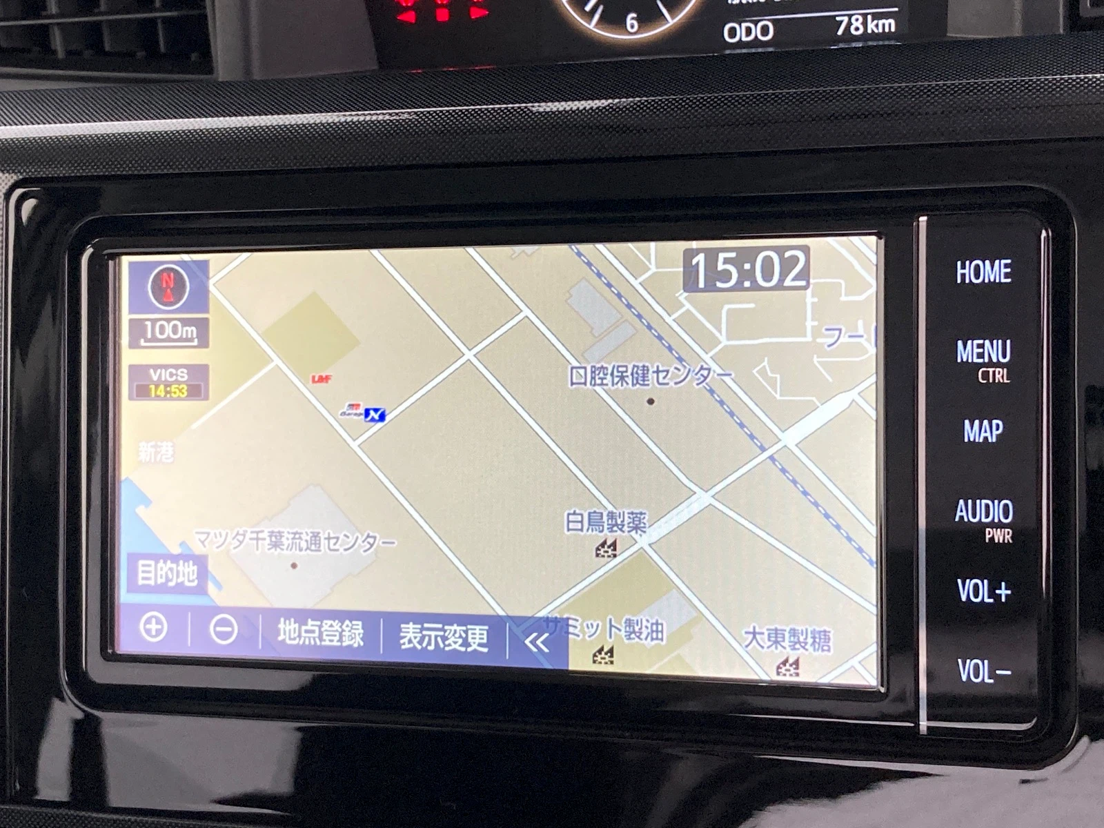 車両の画像