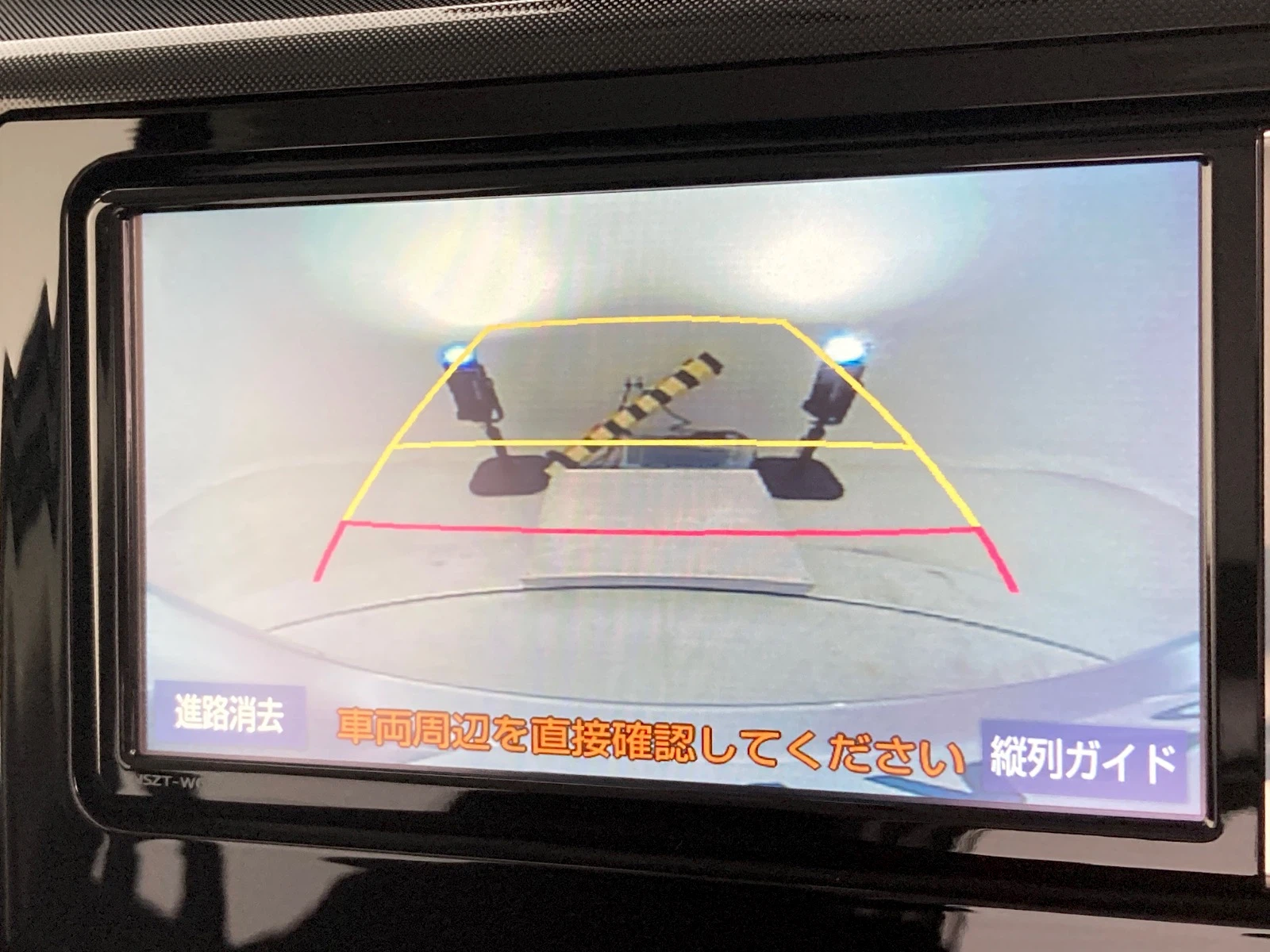 車両の画像