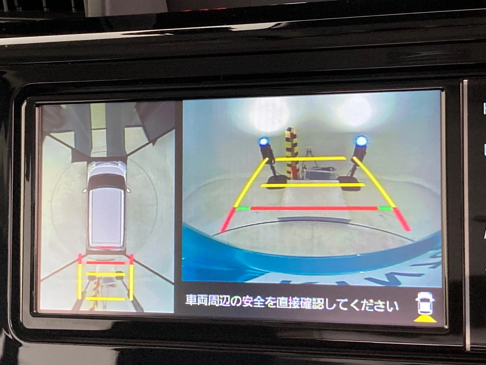 車両の画像