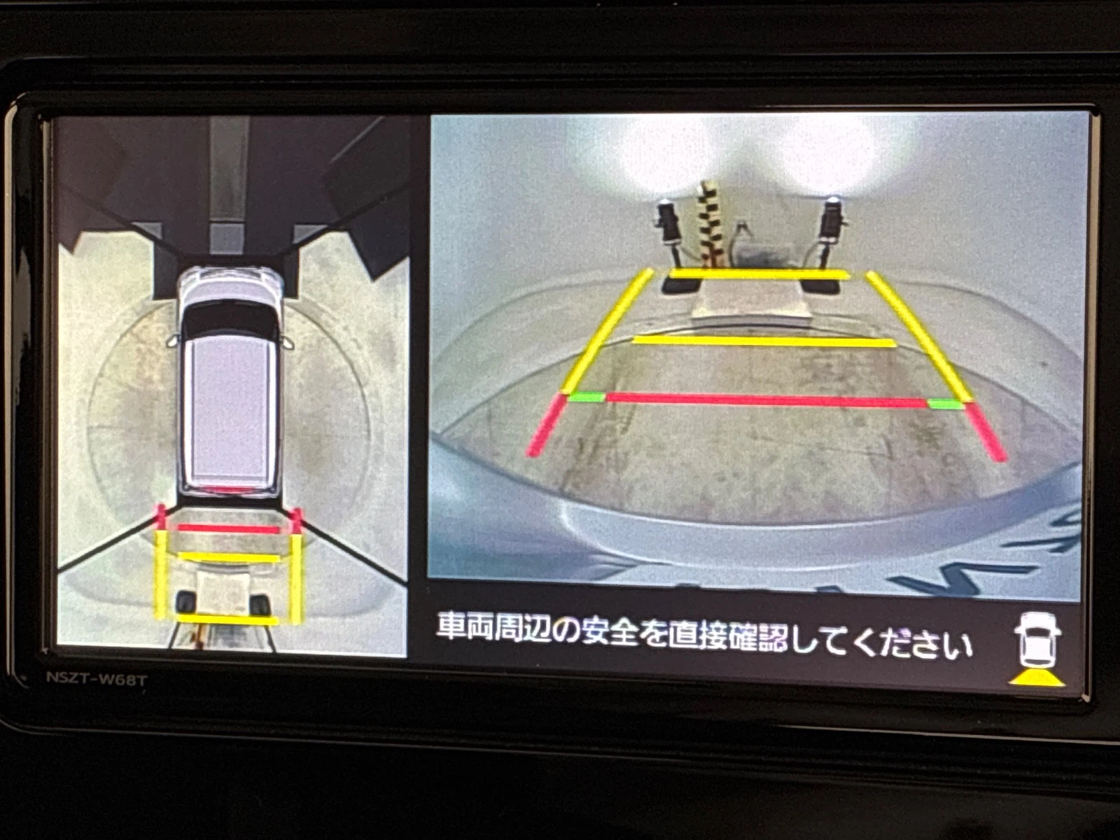 車両の画像