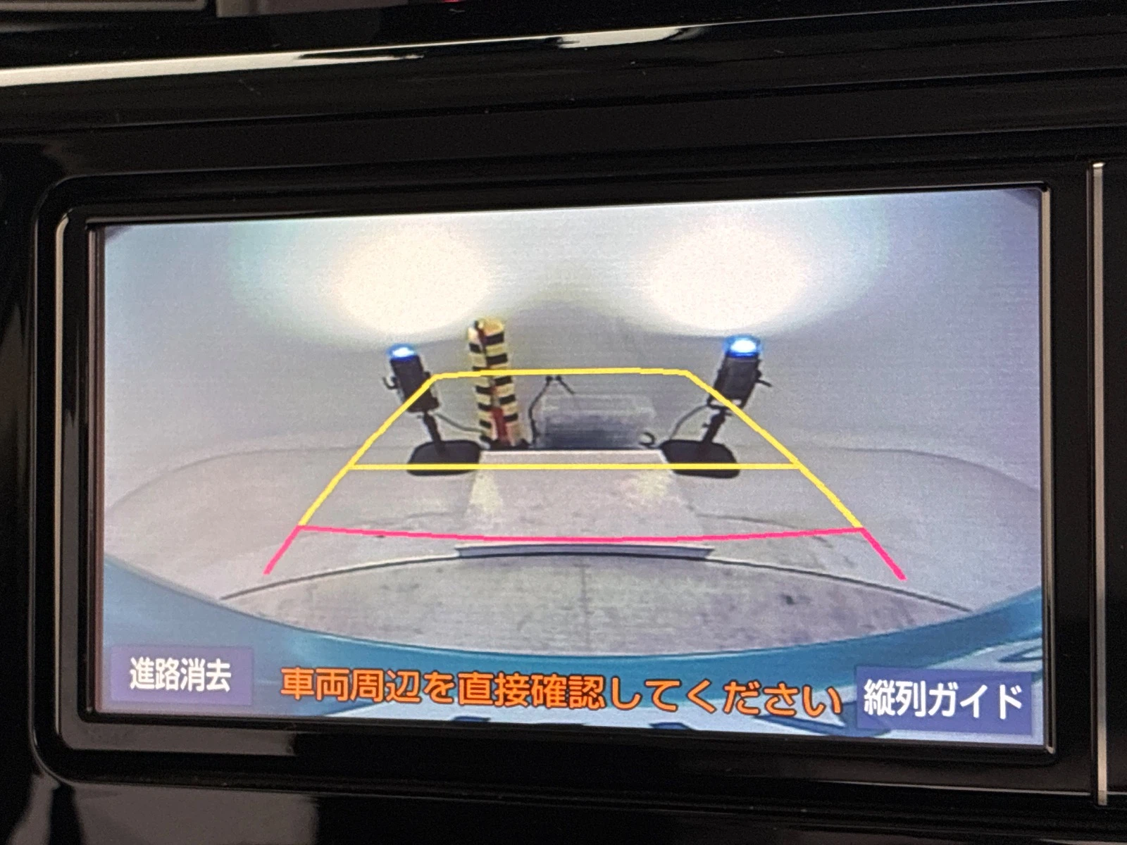 車両の画像