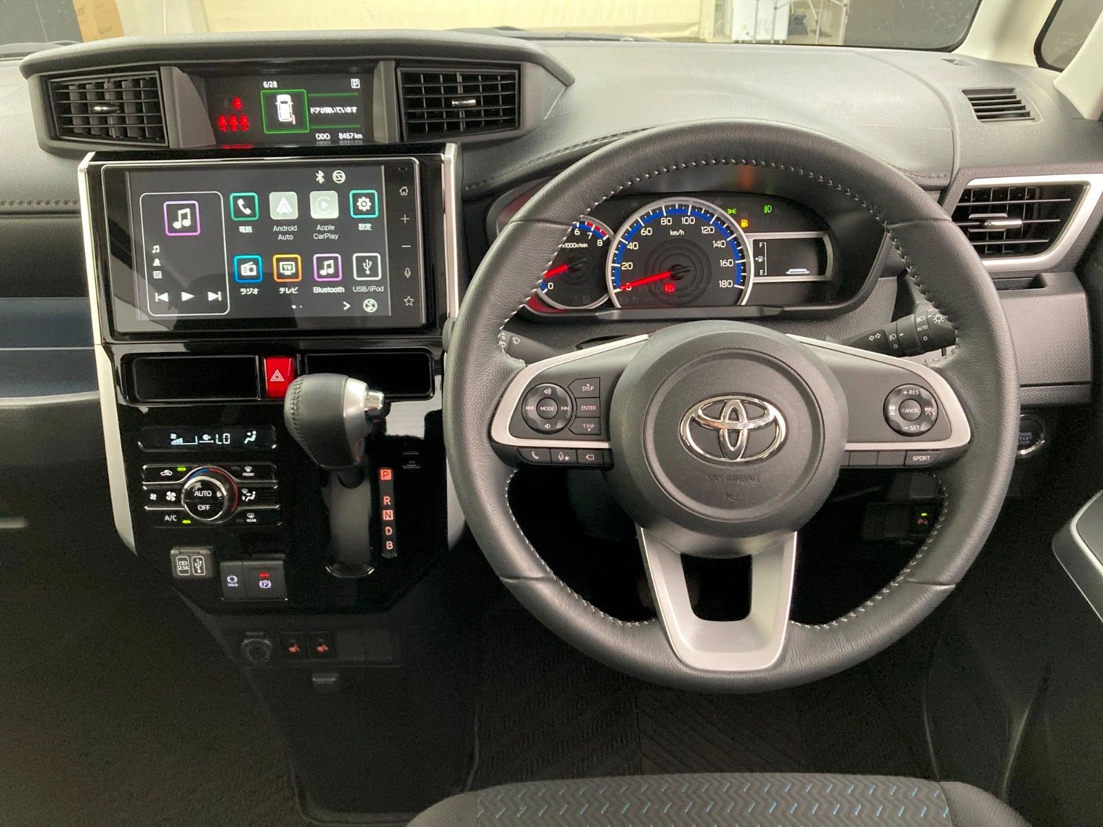 車両の画像