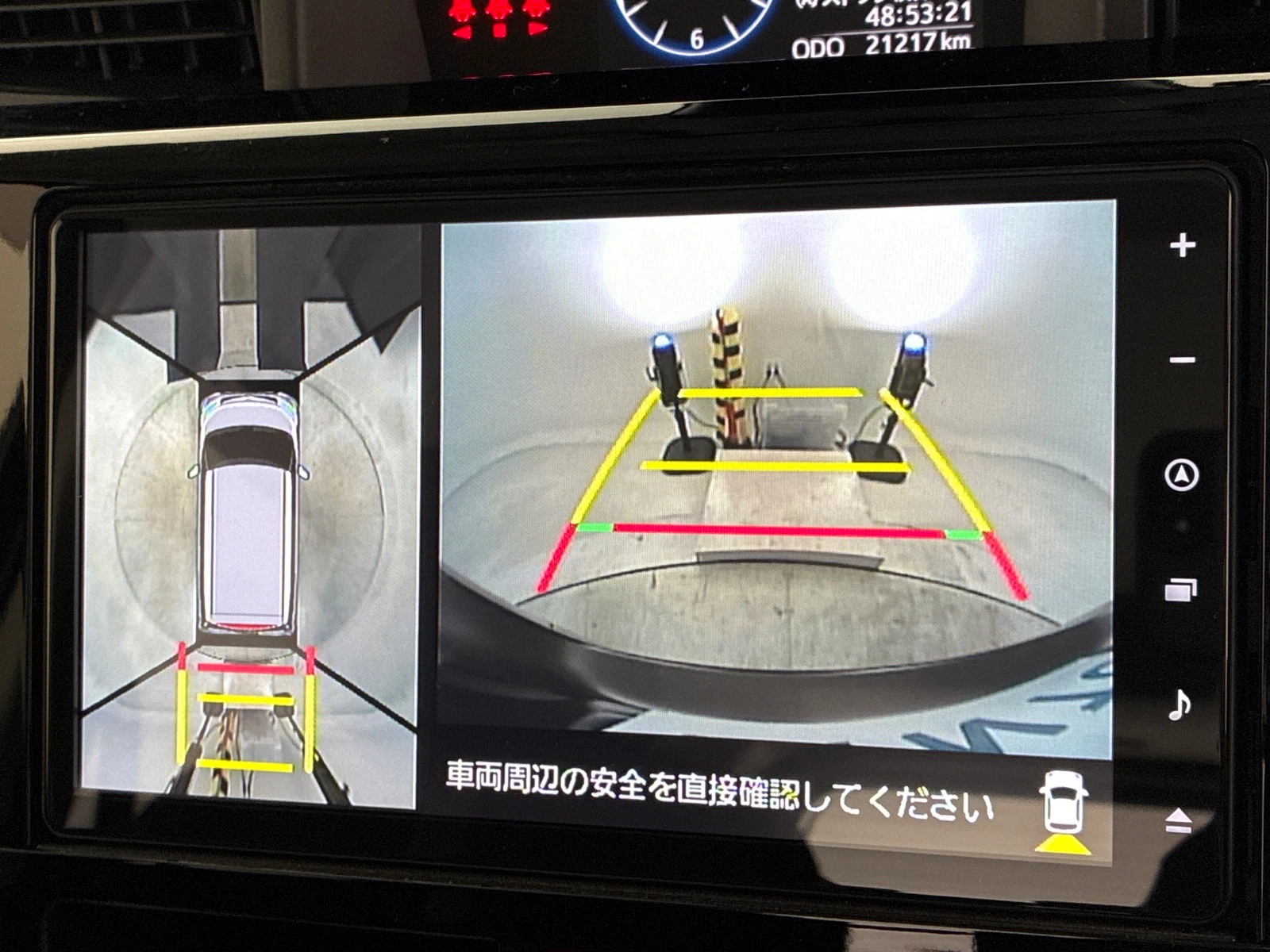 車両の画像