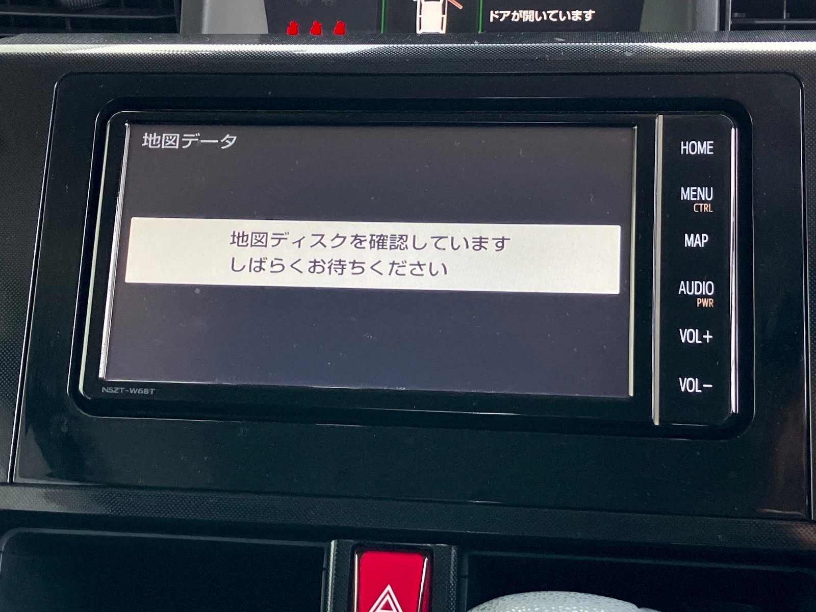 車両の画像