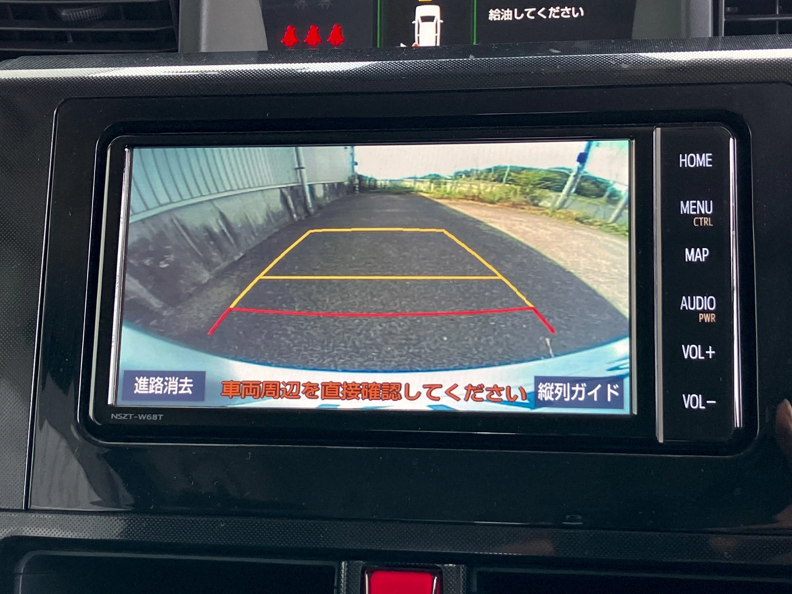 車両の画像