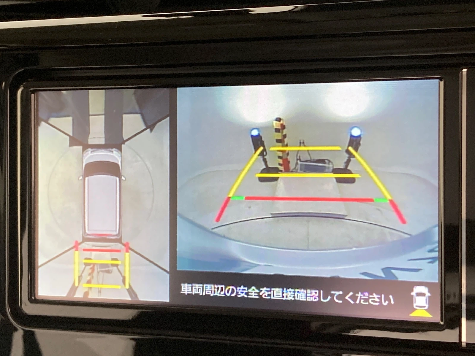 車両の画像