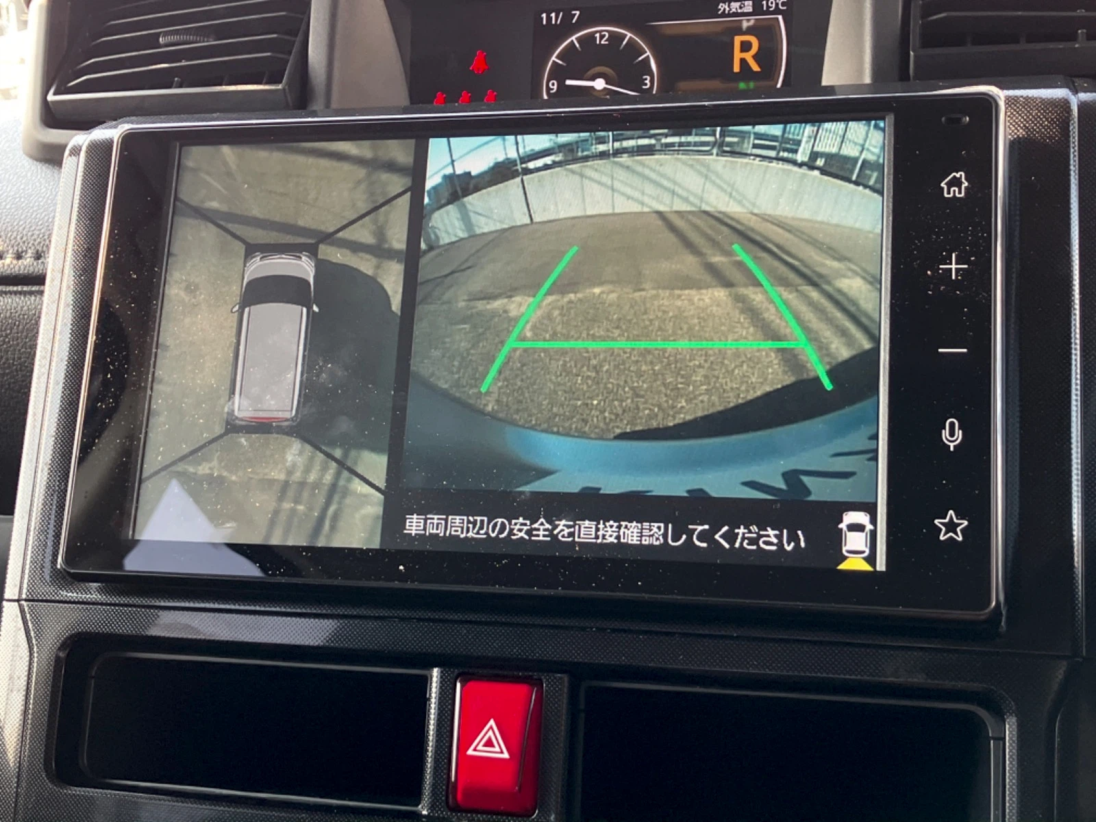 車両の画像