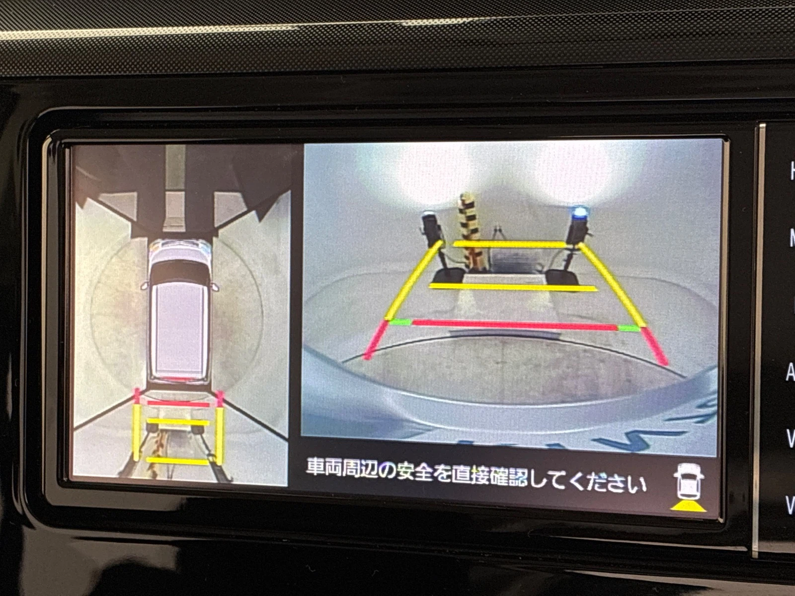 車両の画像