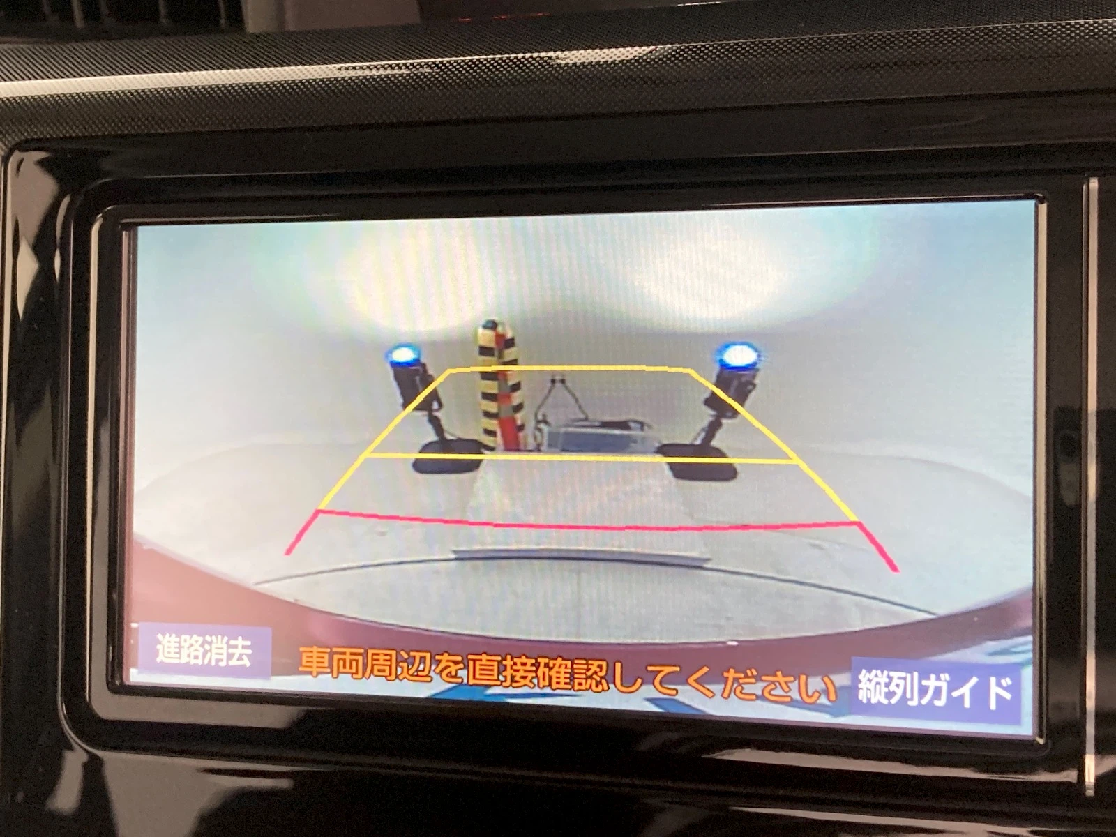 車両の画像