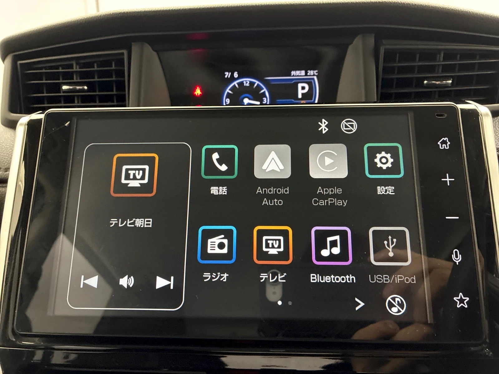 車両の画像