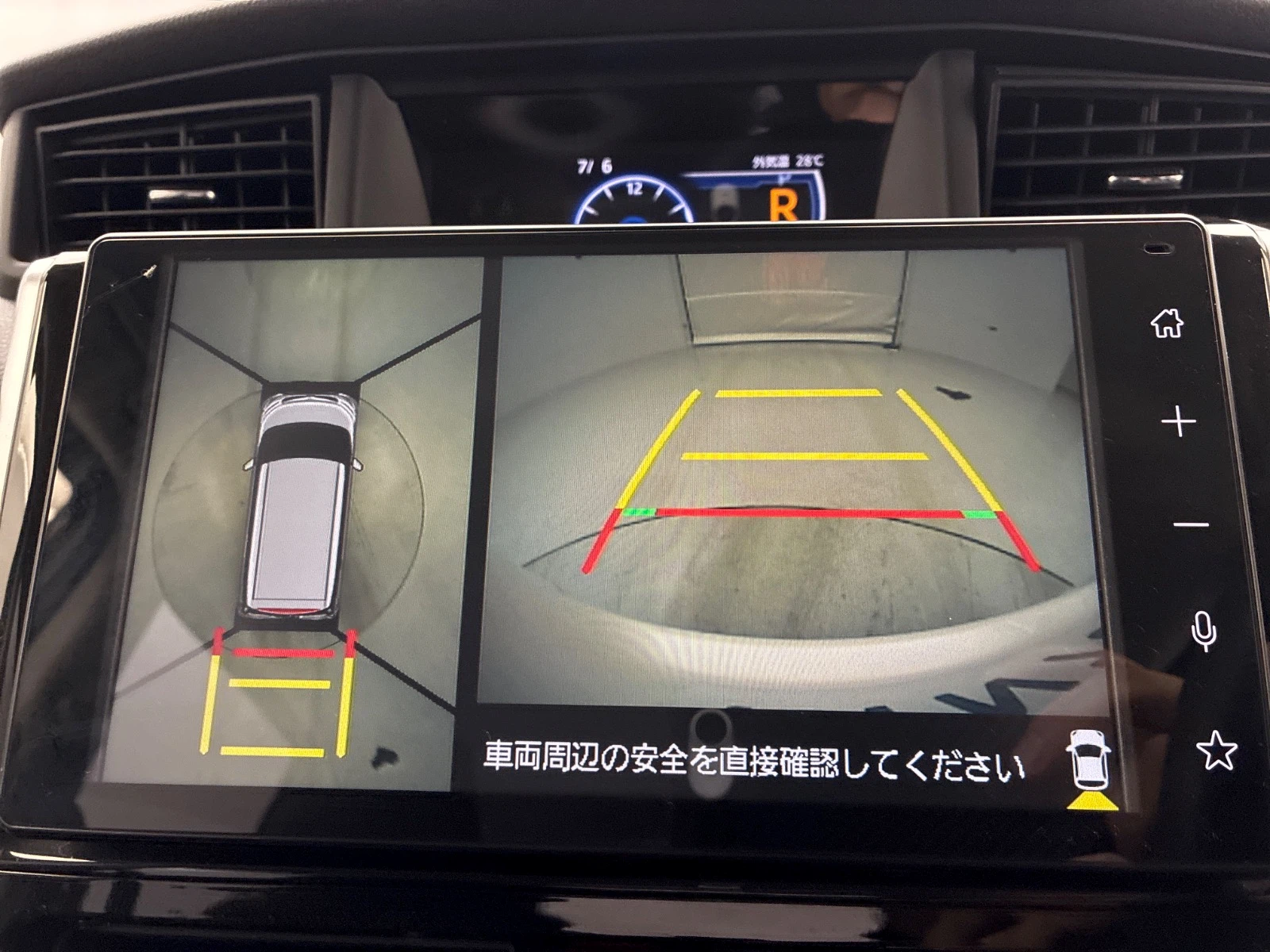 車両の画像