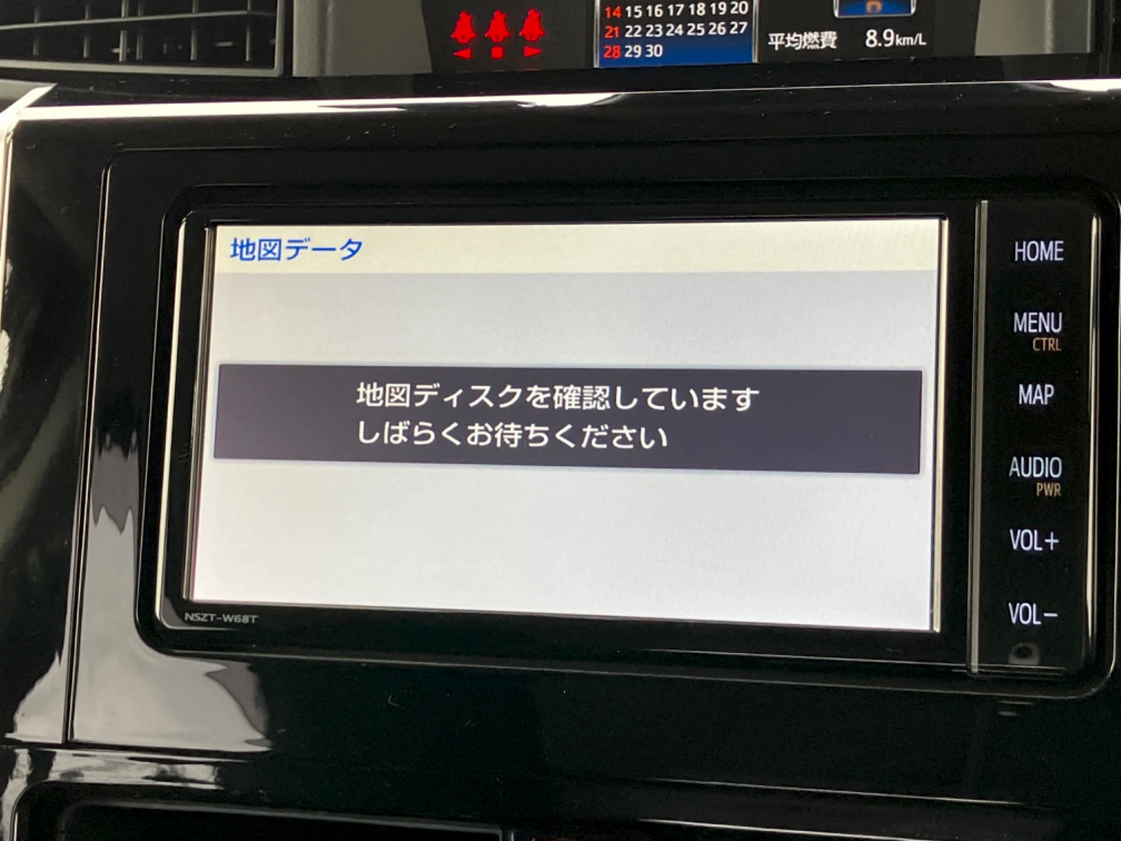 車両の画像