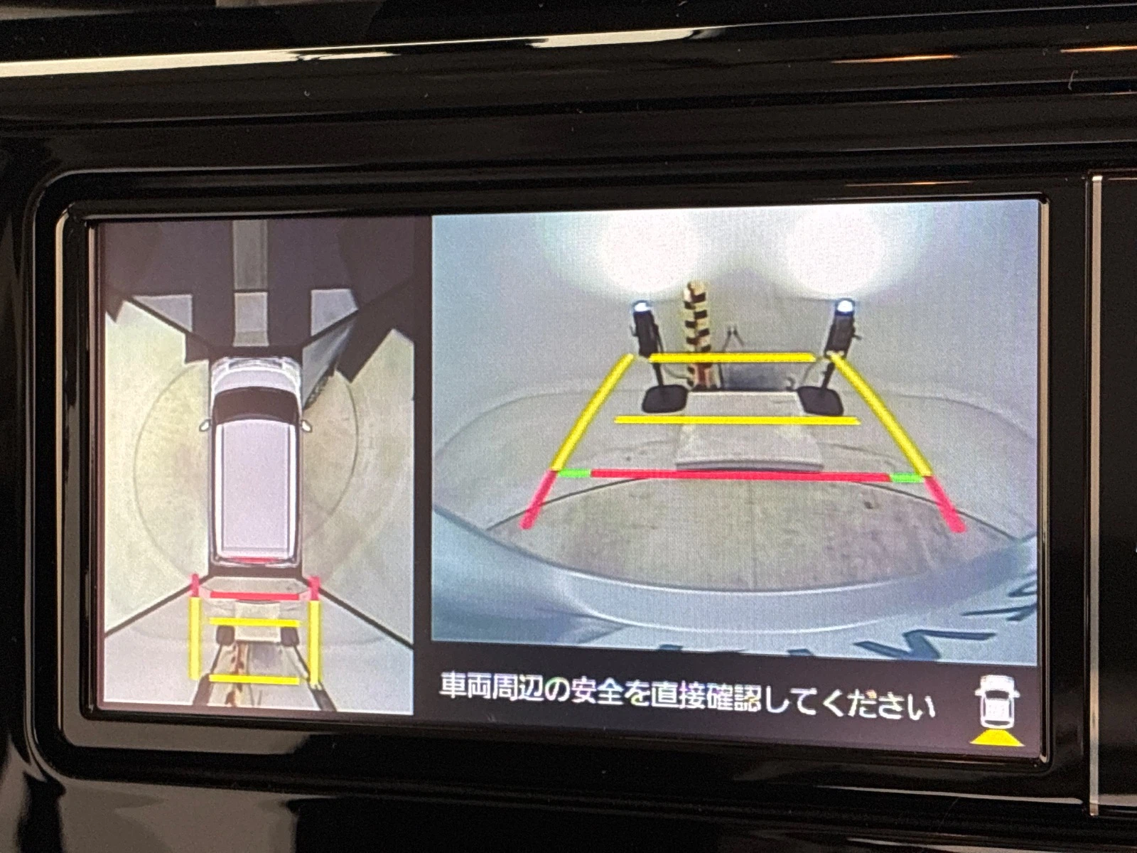 車両の画像