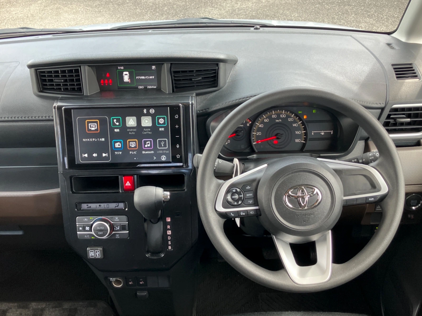 車両の画像