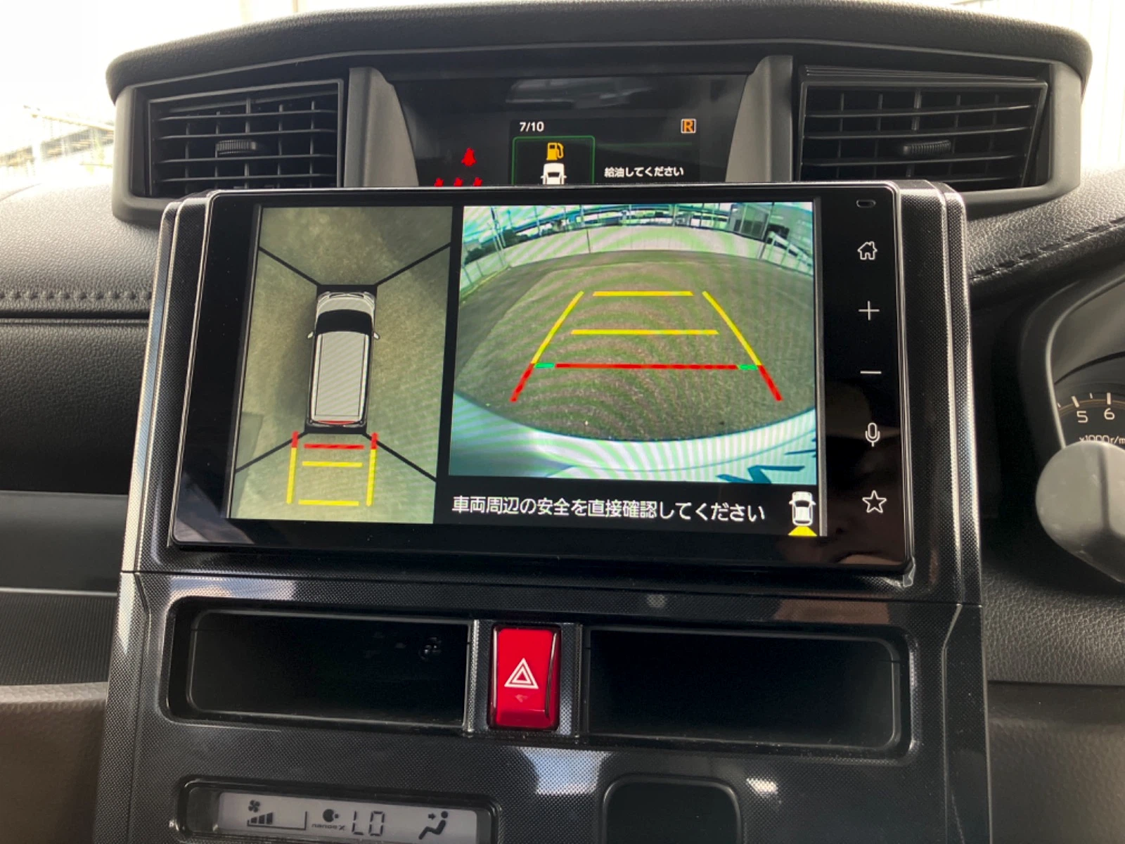 車両の画像