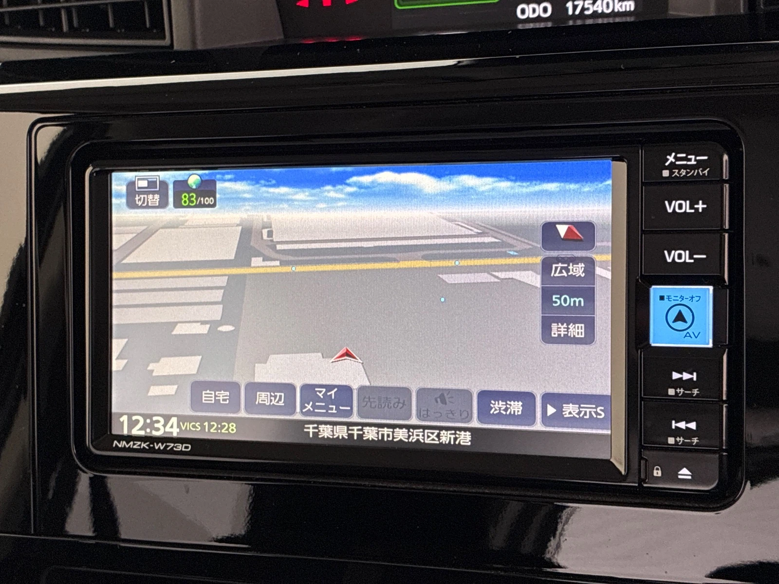 車両の画像