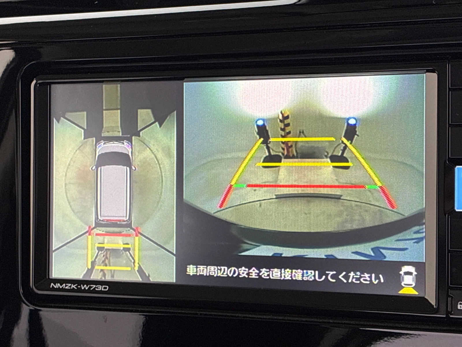 車両の画像